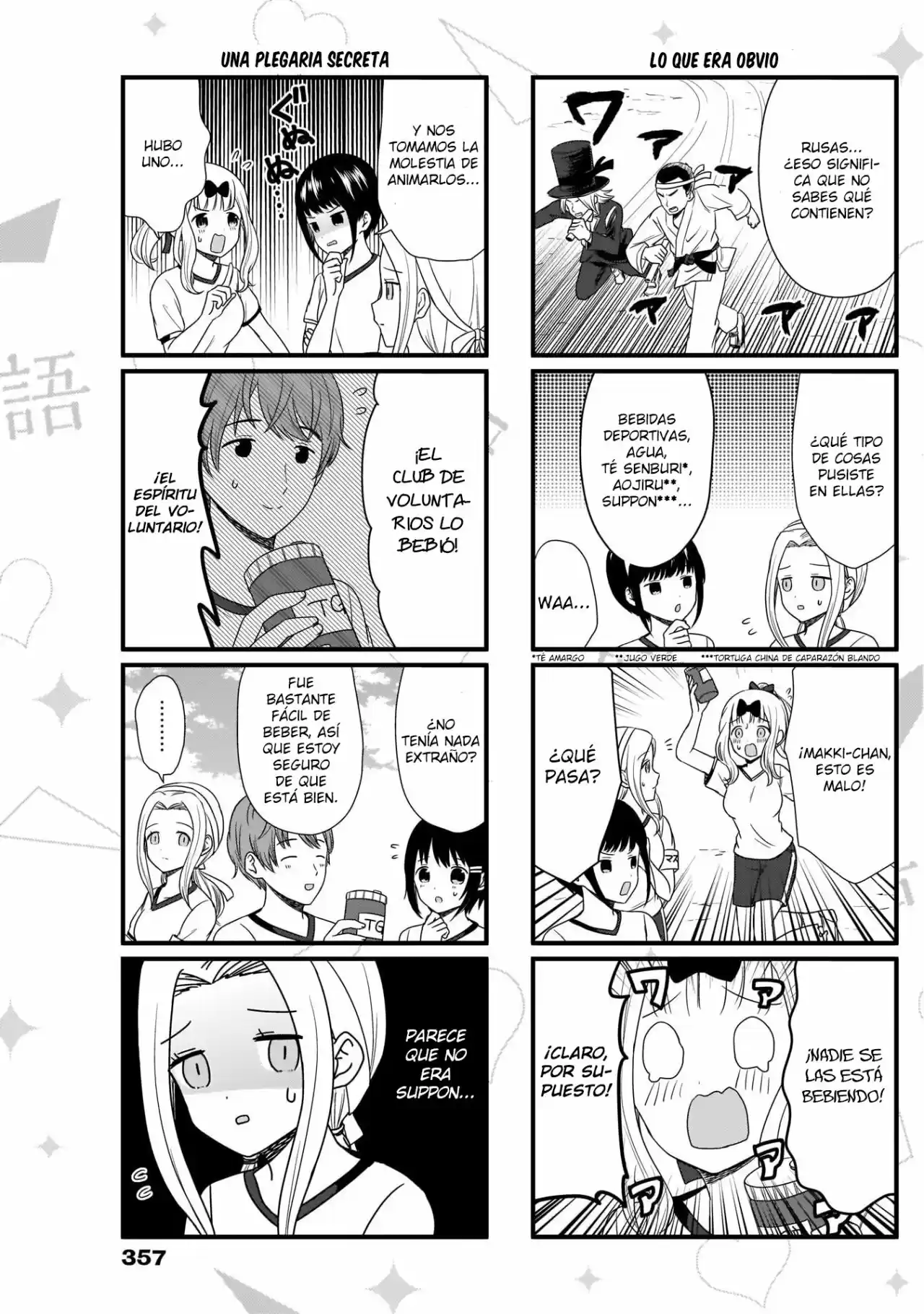 Kaguya-sama Wo Kataritai - Capítulo 77 - Página 4 - LectorTMOo