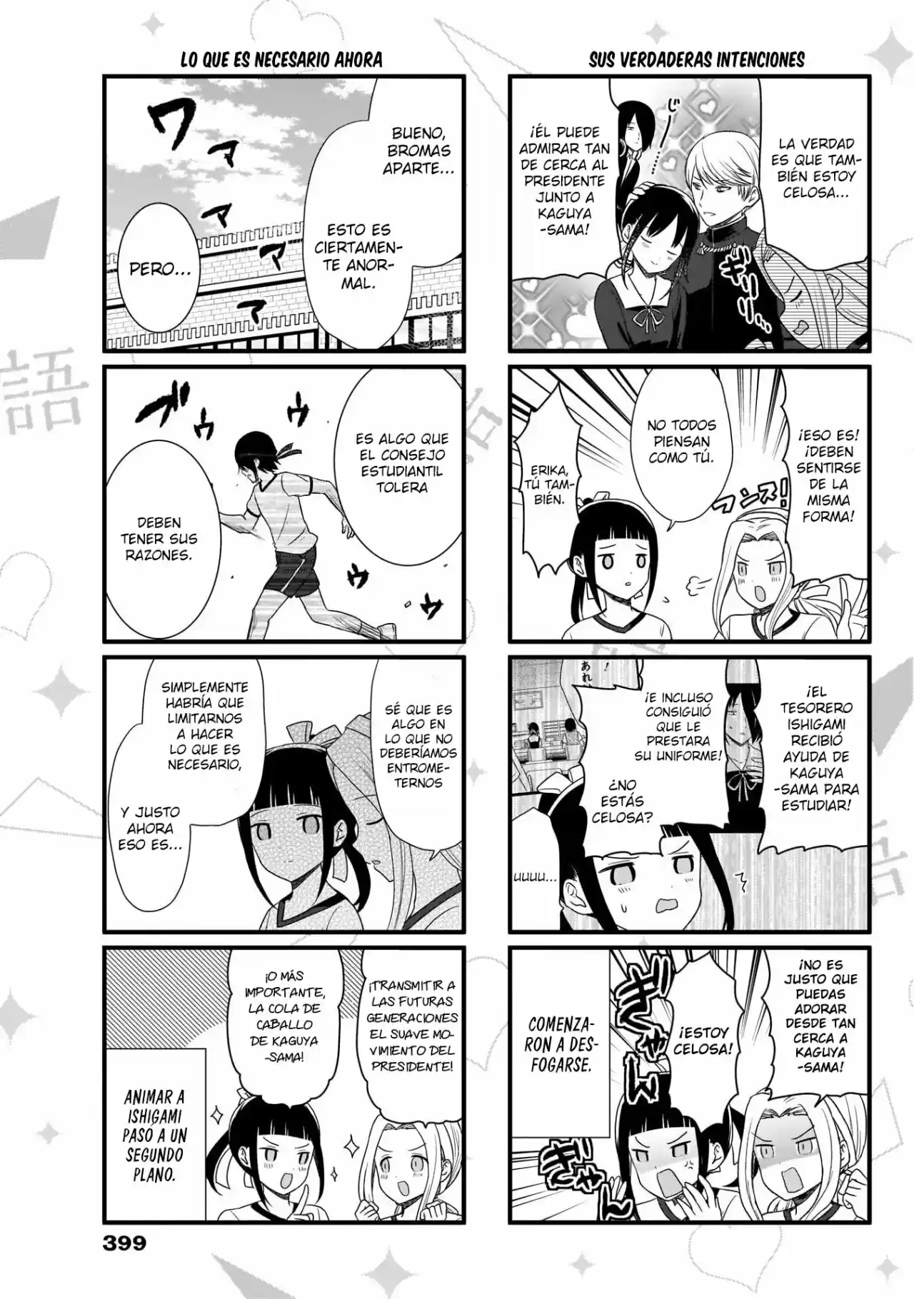Kaguya-sama Wo Kataritai - Capítulo 78 - Página 4 - LectorTMOo