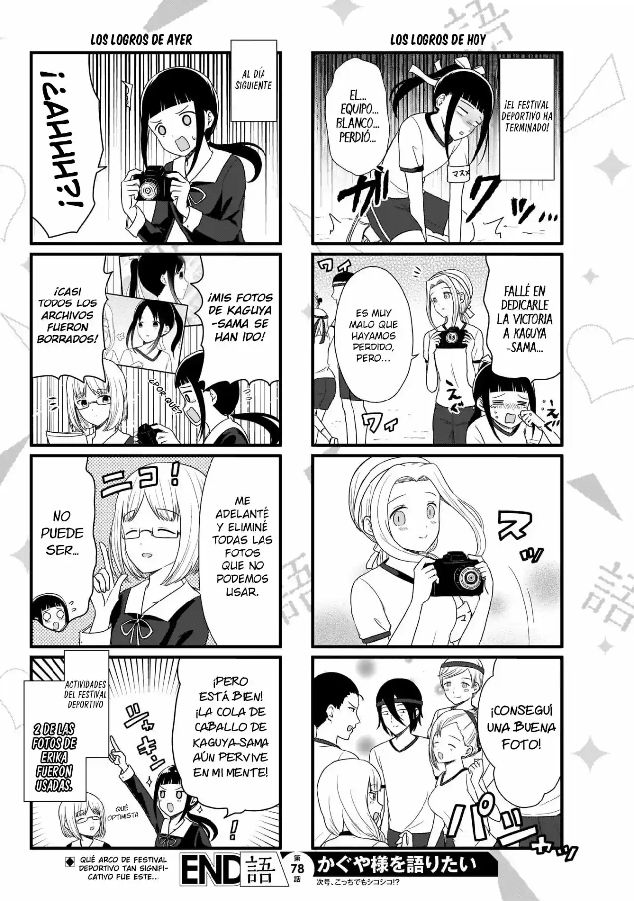 Kaguya-sama Wo Kataritai - Capítulo 78 - Página 5 - LectorTMOo