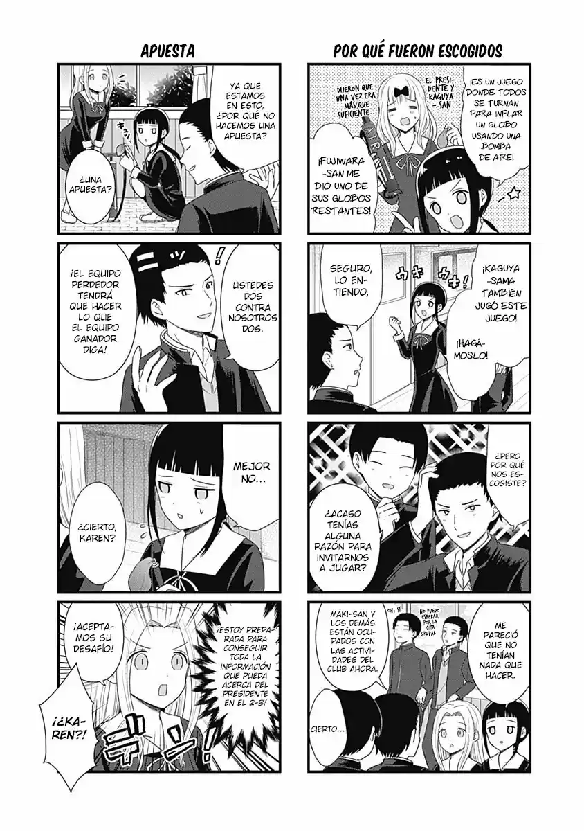 Kaguya-sama Wo Kataritai - Capítulo 79.50 - Página 2 - LectorTMOo