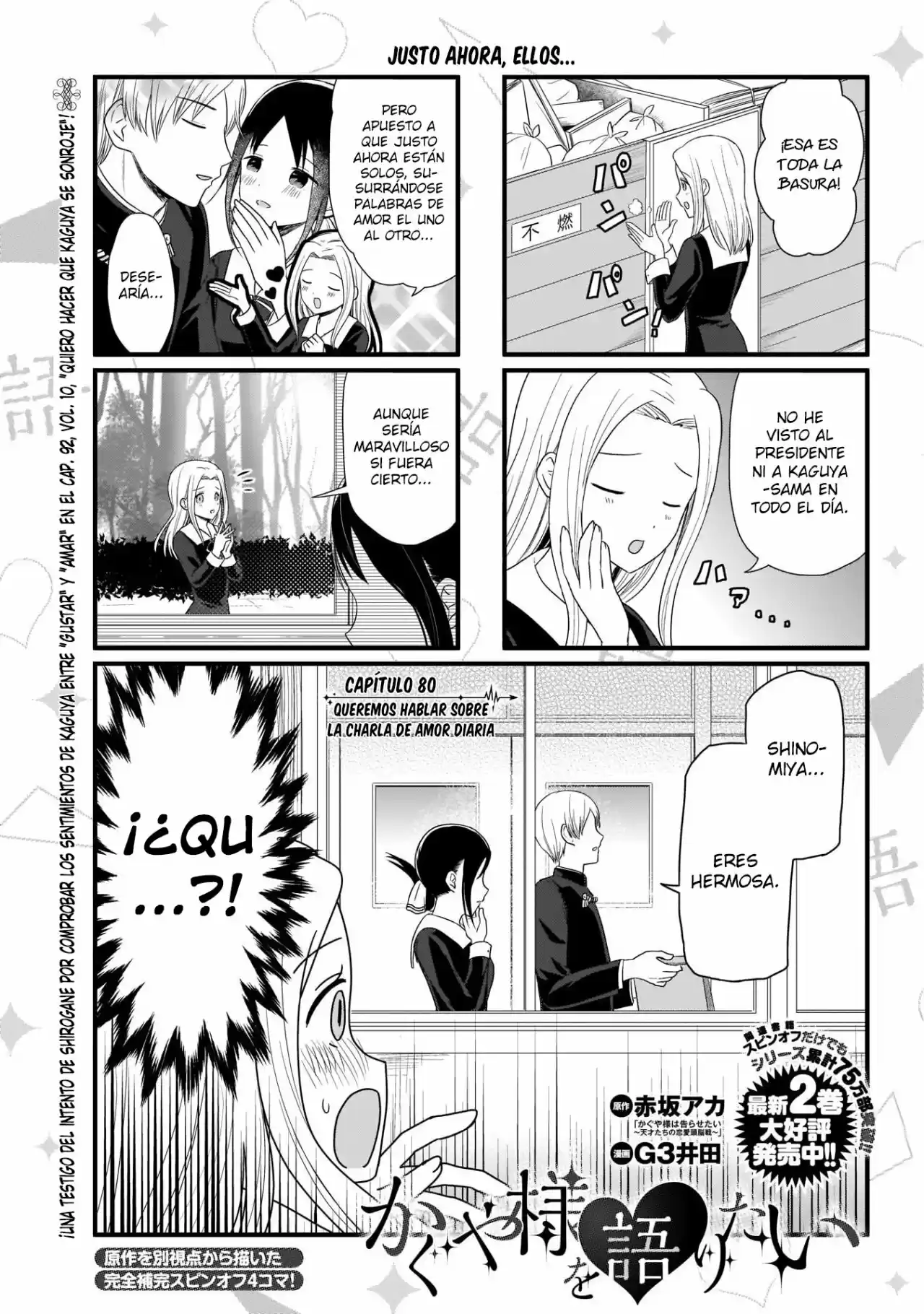 Kaguya-sama Wo Kataritai - Capítulo 80 - Página 2 - LectorTMOo