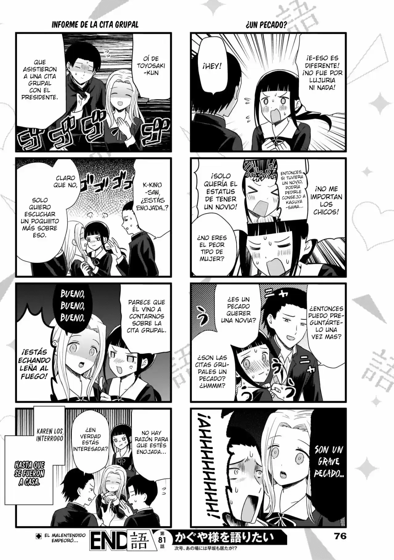 Kaguya-sama Wo Kataritai - Capítulo 81 - Página 5 - LectorTMOo