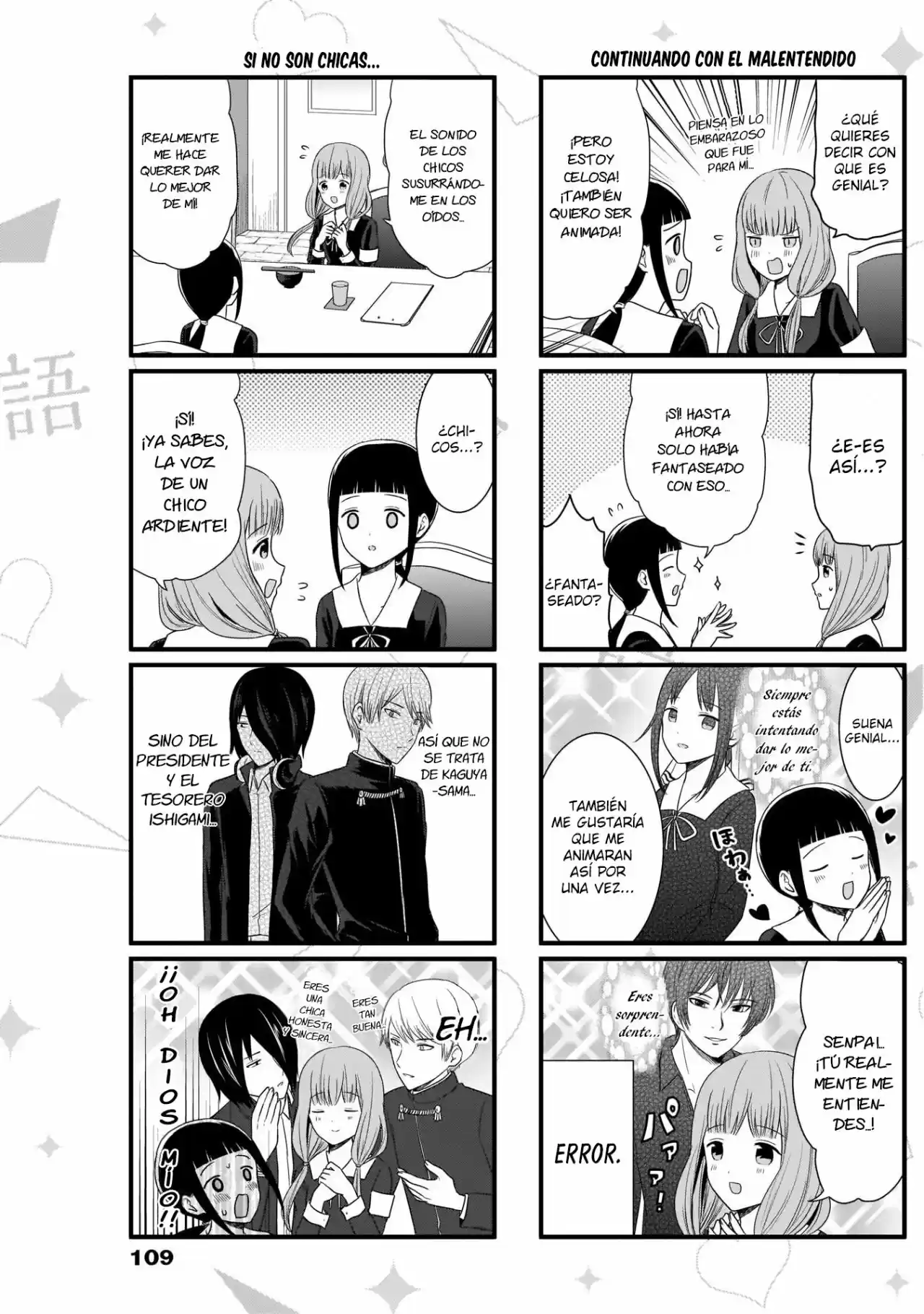 Kaguya-sama Wo Kataritai - Capítulo 83 - Página 4 - LectorTMOo