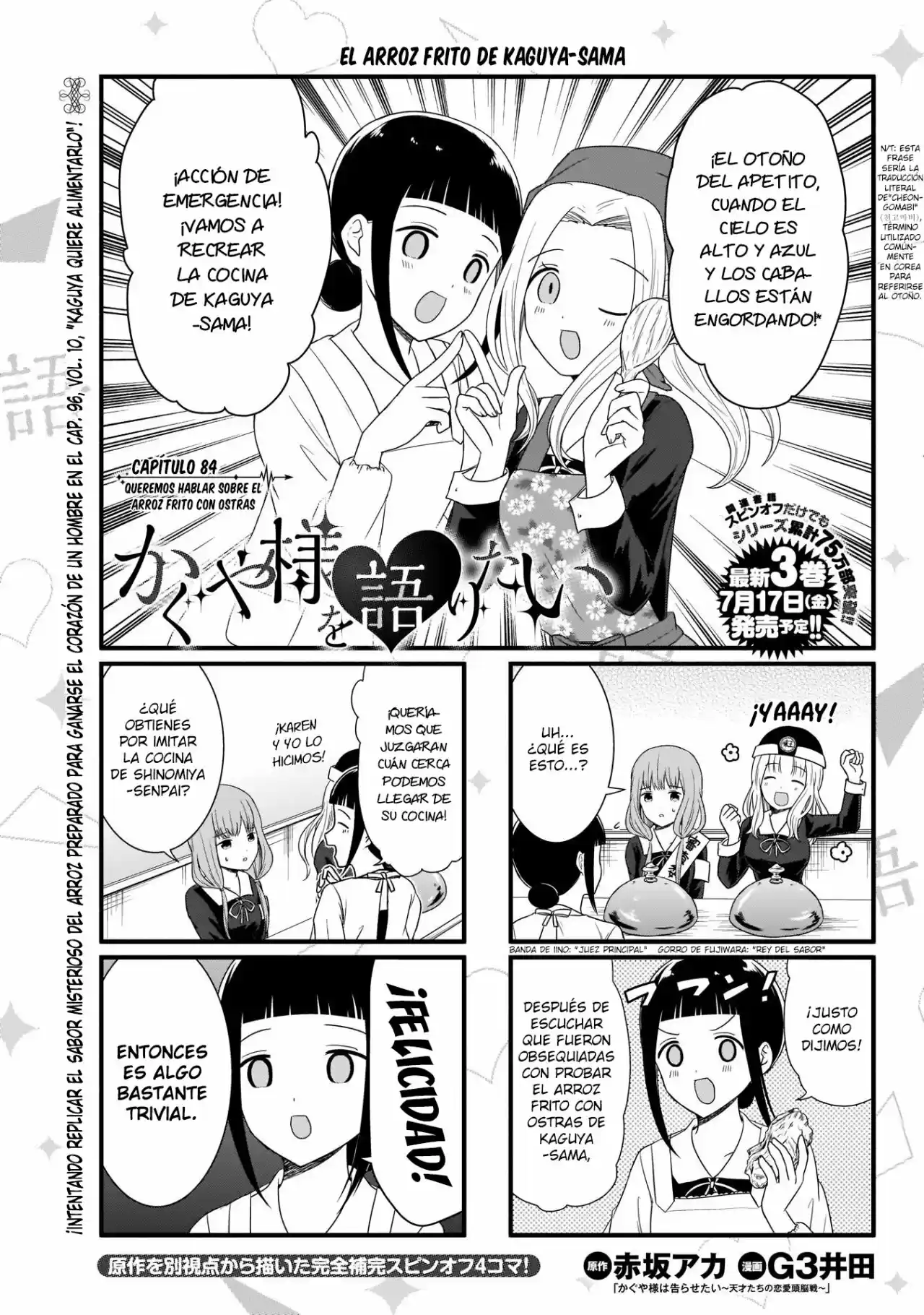 Kaguya-sama Wo Kataritai - Capítulo 84 - Página 2 - LectorTMOo