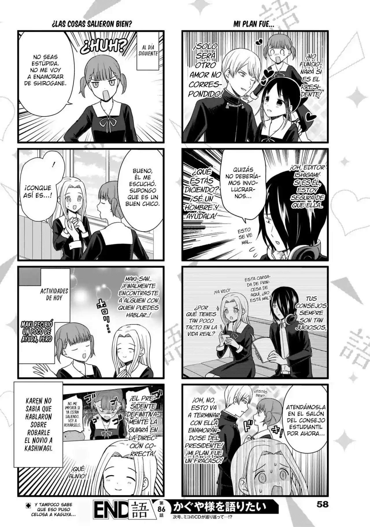 Kaguya-sama Wo Kataritai - Capítulo 86 - Página 5 - LectorTMOo