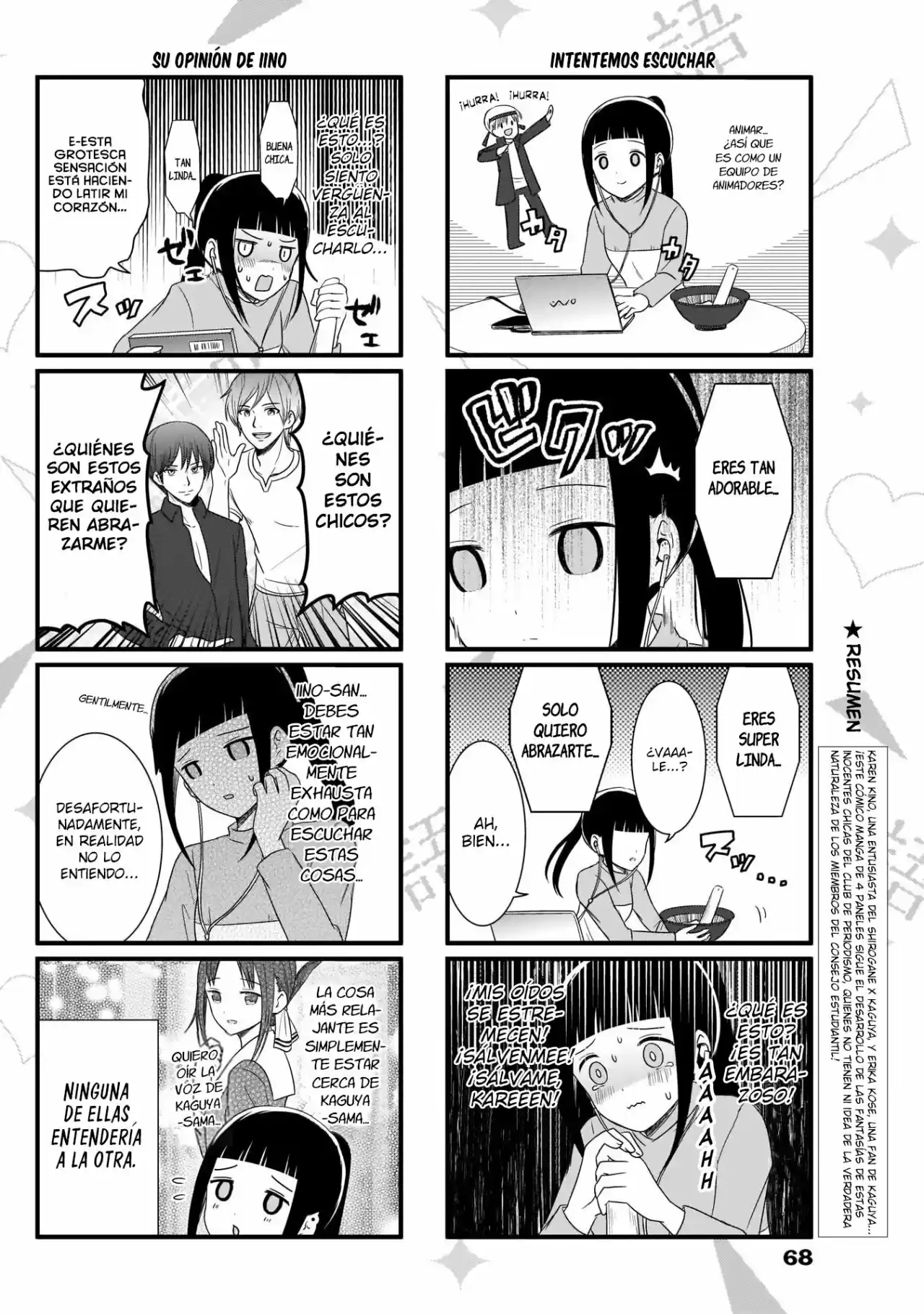 Kaguya-sama Wo Kataritai - Capítulo 87 - Página 3 - LectorTMOo