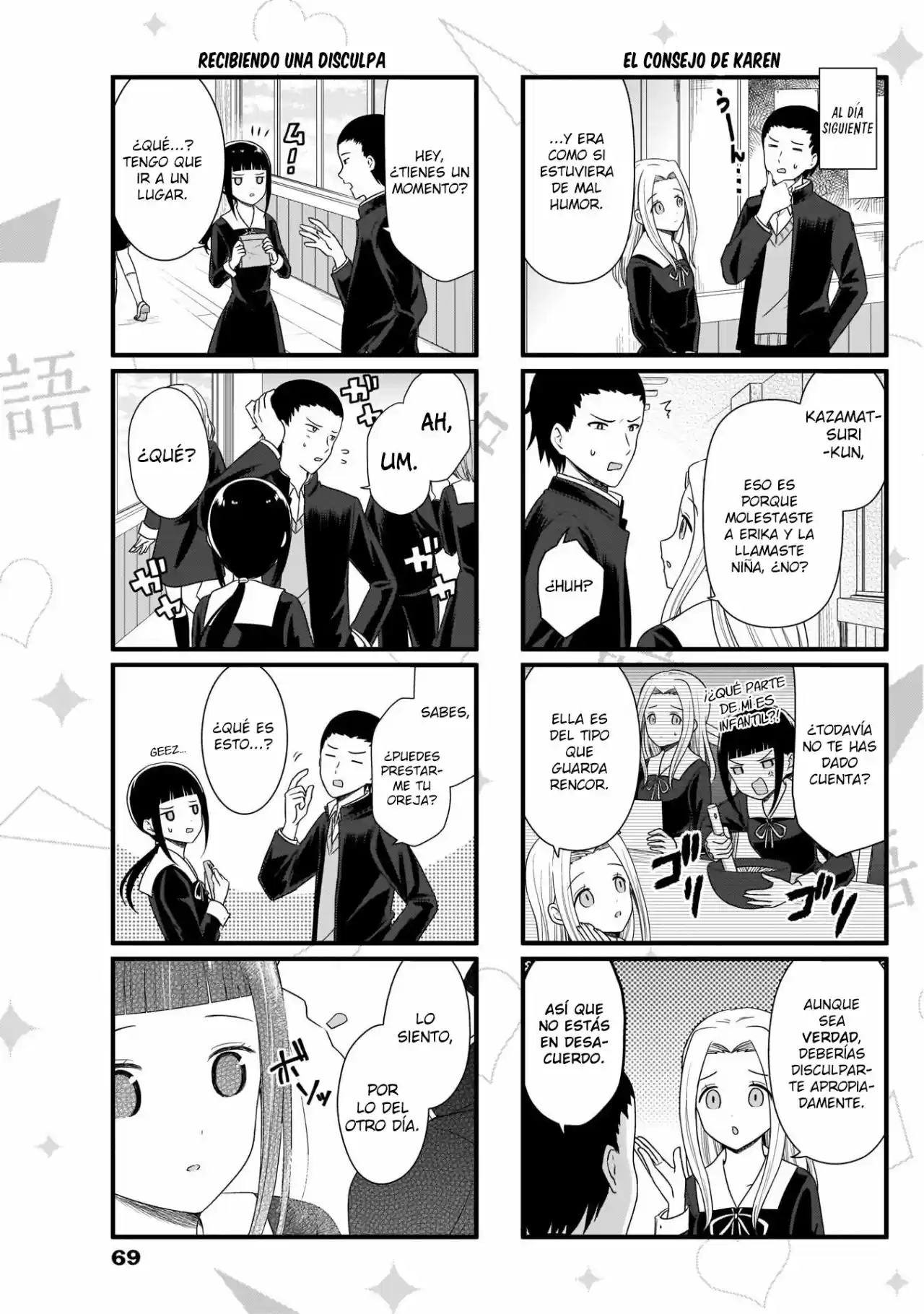 Kaguya-sama Wo Kataritai - Capítulo 87 - Página 4 - LectorTMOo