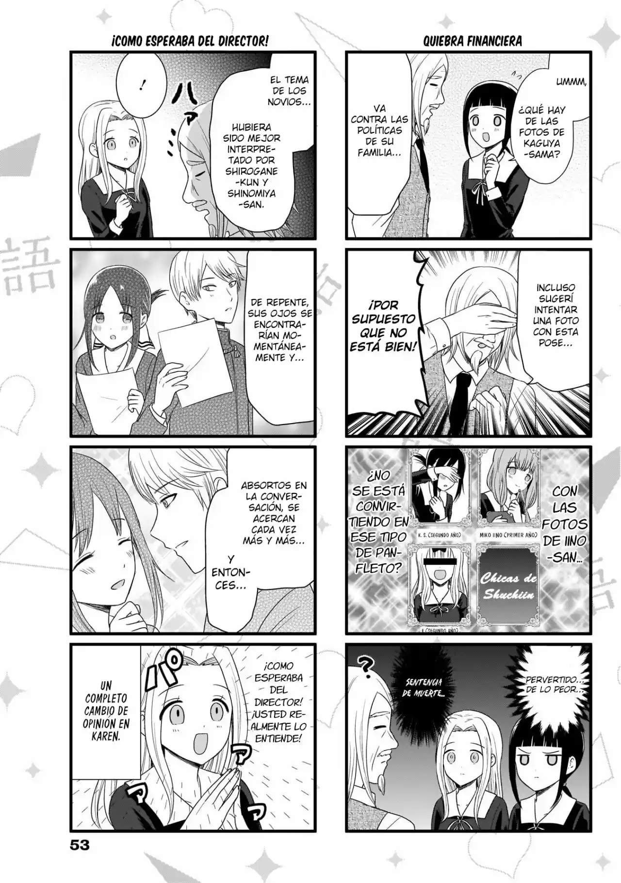 Kaguya-sama Wo Kataritai - Capítulo 88 - Página 4 - LectorTMOo