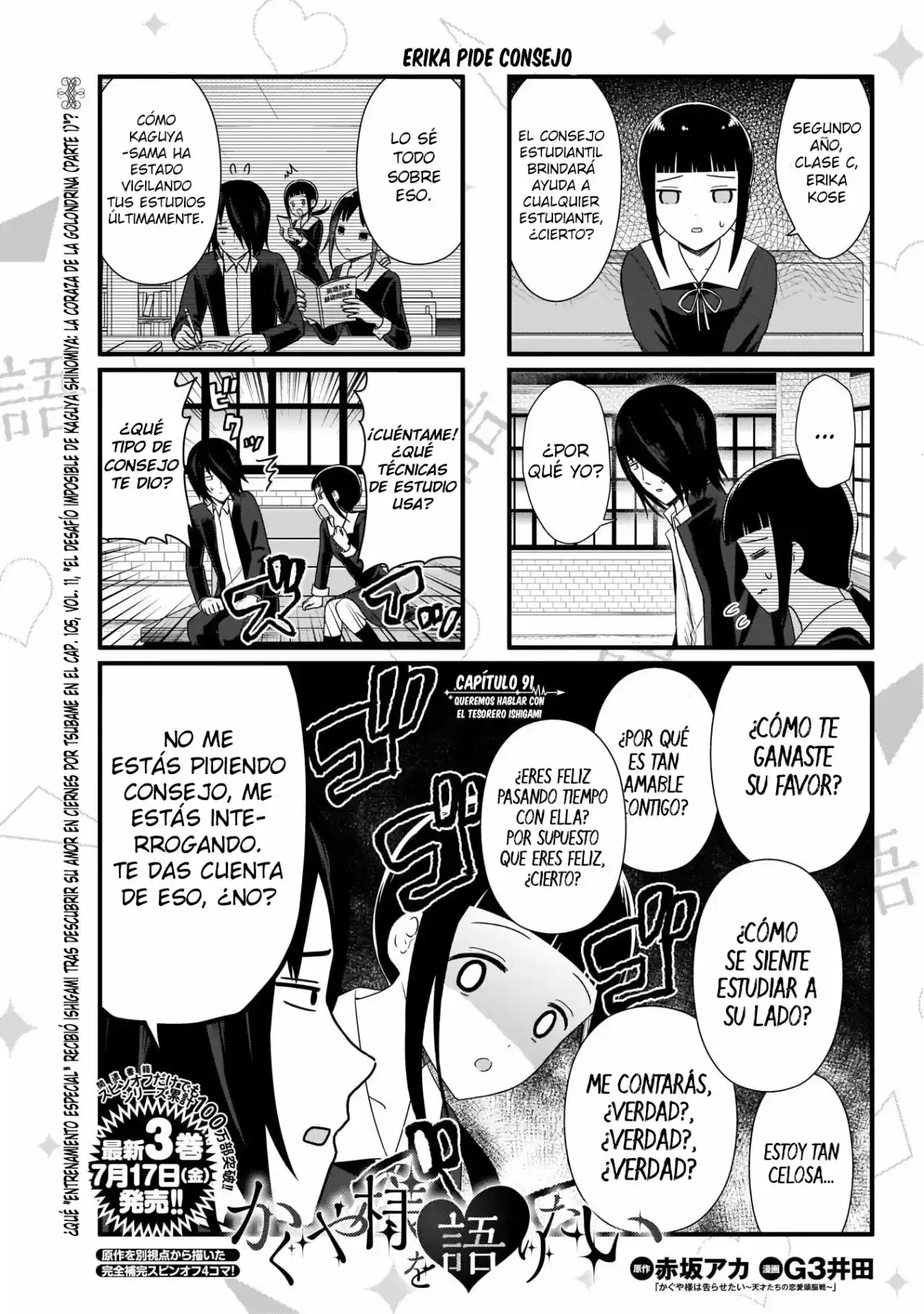 Kaguya-sama Wo Kataritai - Capítulo 91 - Página 2 - LectorTMOo