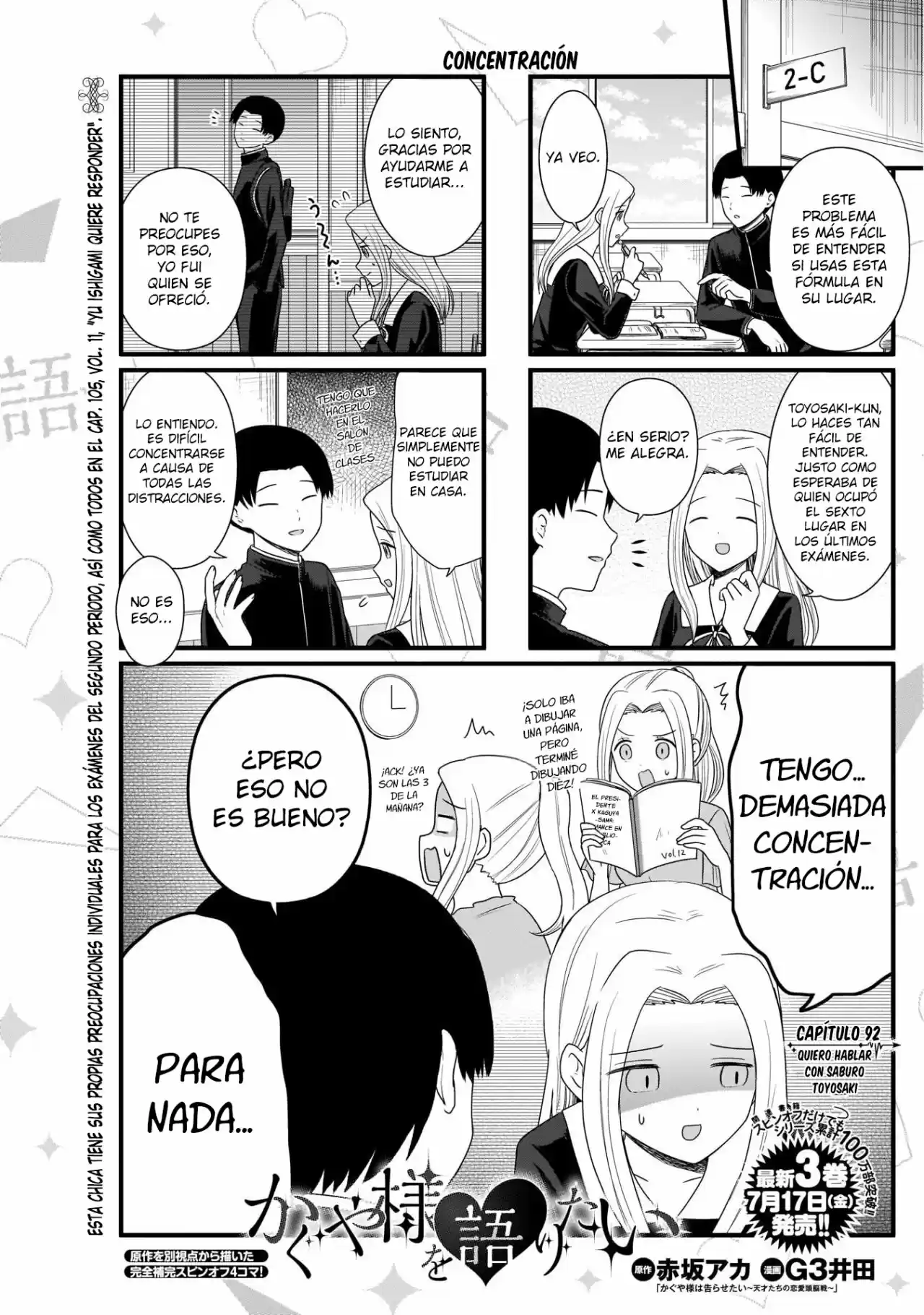 Kaguya-sama Wo Kataritai - Capítulo 92 - Página 2 - LectorTMOo