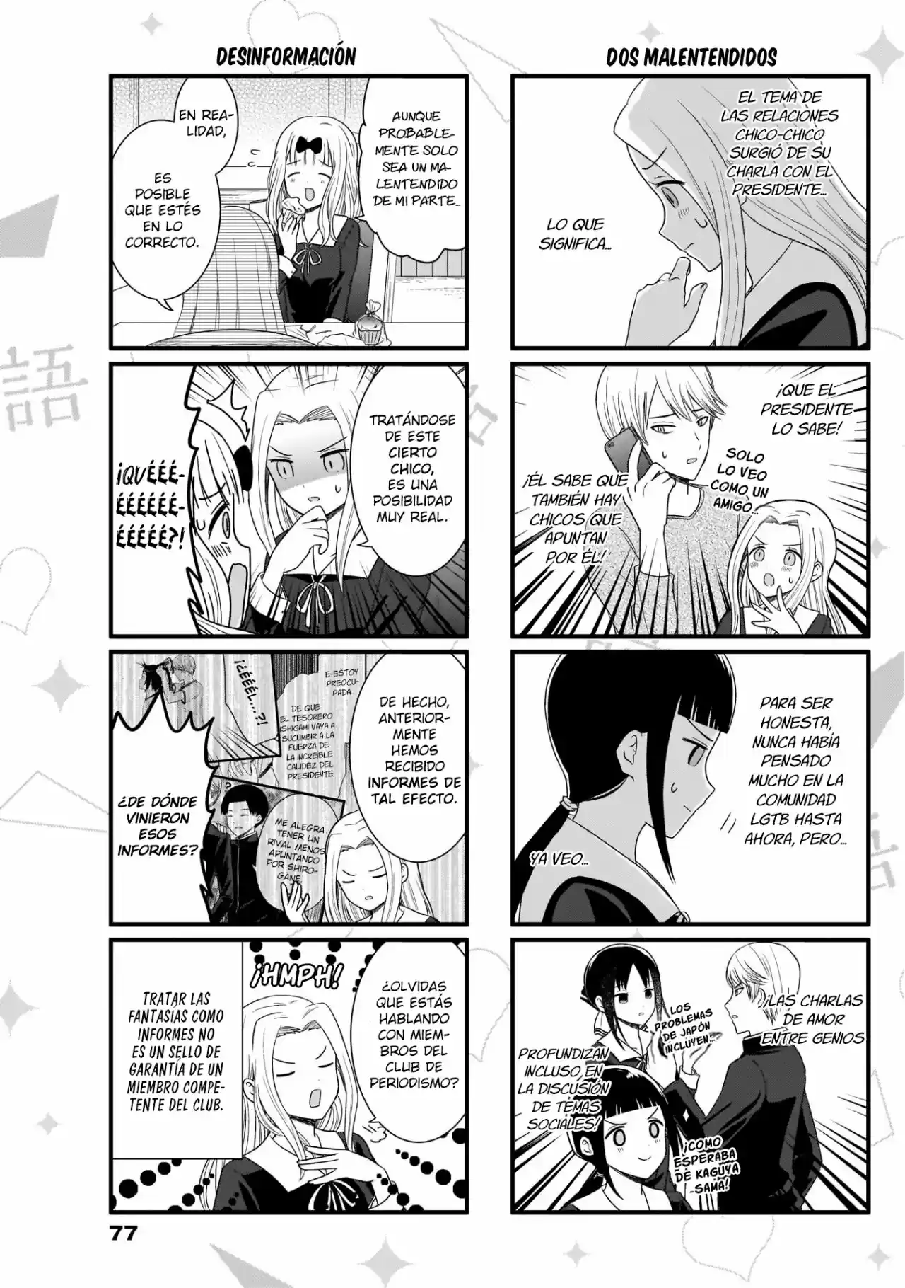 Kaguya-sama Wo Kataritai - Capítulo 95 - Página 4 - LectorTMOo