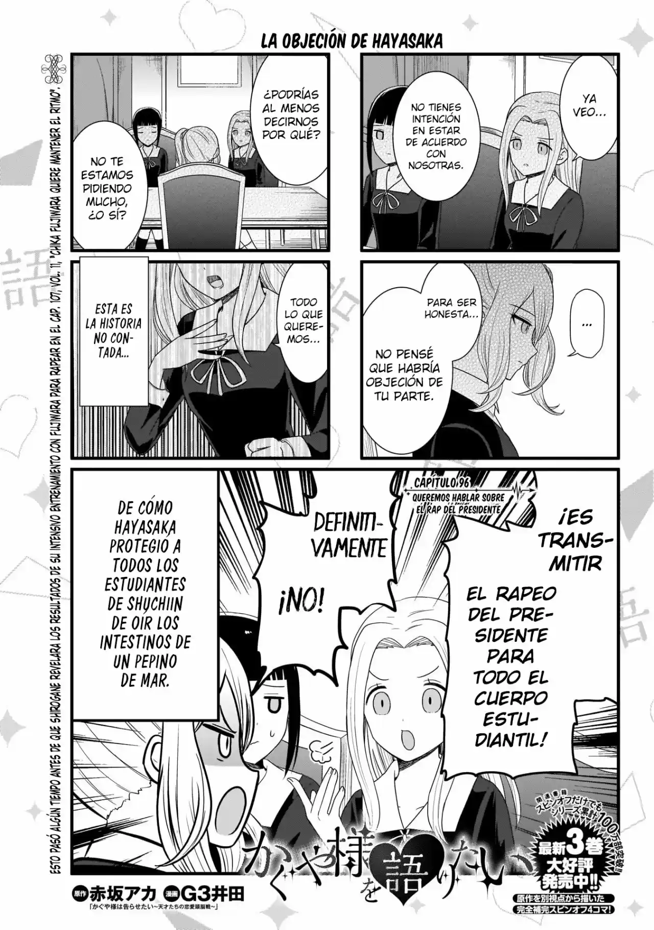 Kaguya-sama Wo Kataritai - Capítulo 96 - Página 2 - LectorTMOo