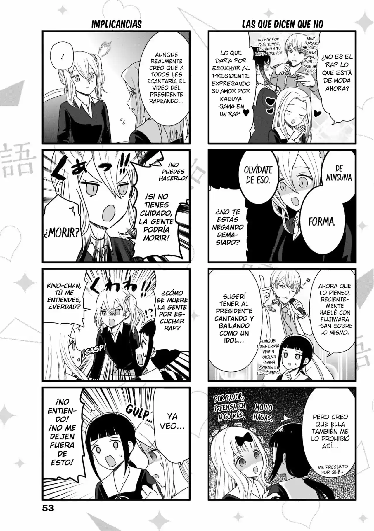 Kaguya-sama Wo Kataritai - Capítulo 96 - Página 4 - LectorTMOo