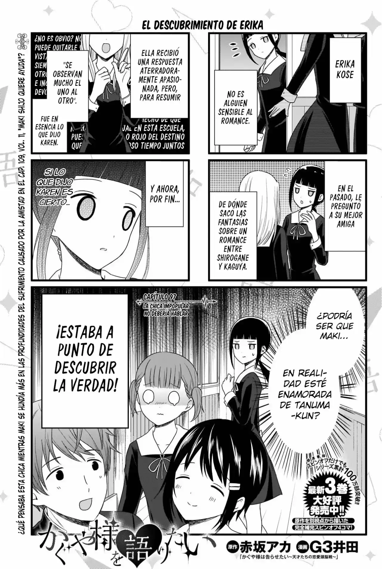 Kaguya-sama Wo Kataritai - Capítulo 97 - Página 2 - LectorTMOo