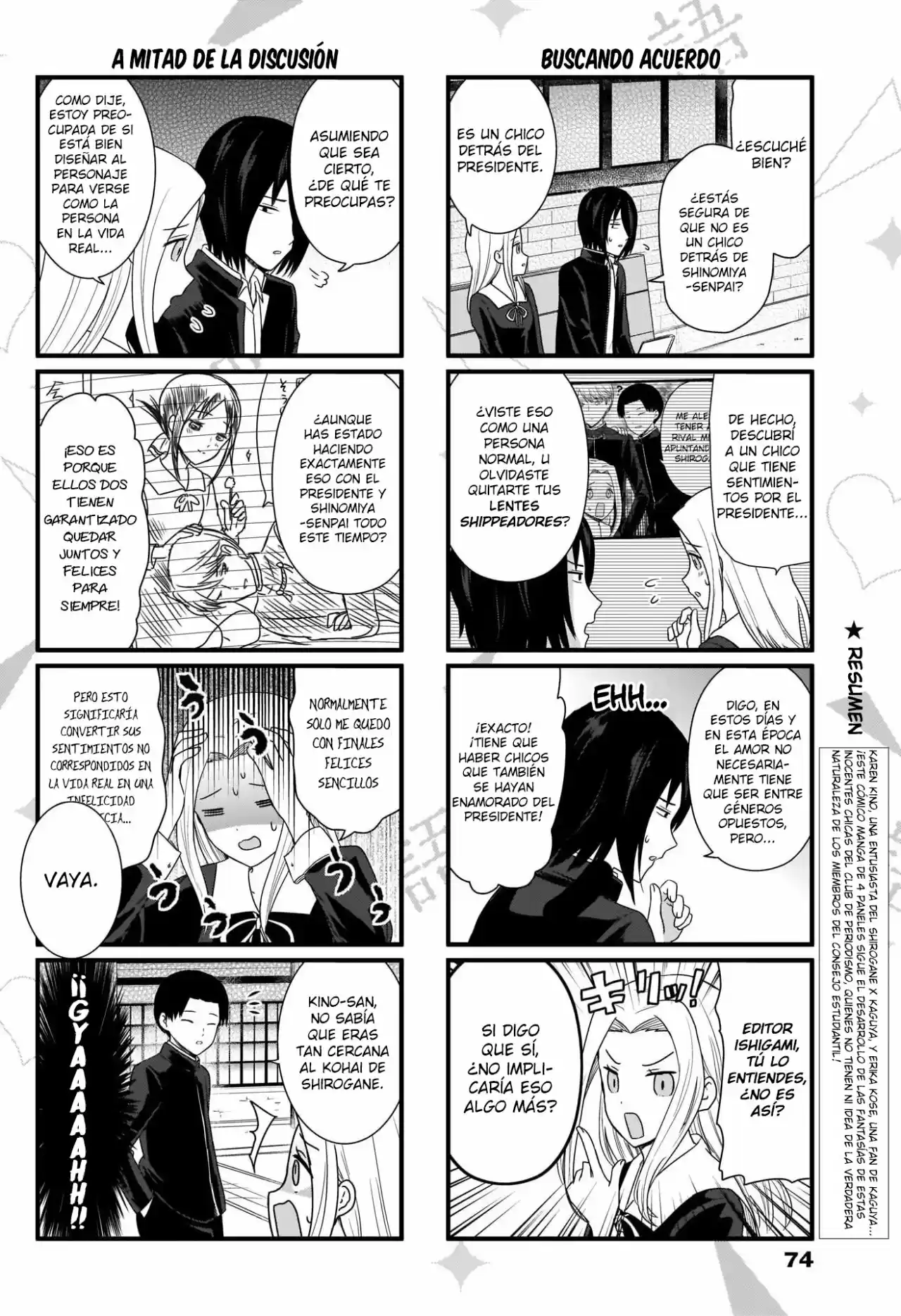 Kaguya-sama Wo Kataritai - Capítulo 98 - Página 3 - LectorTMOo