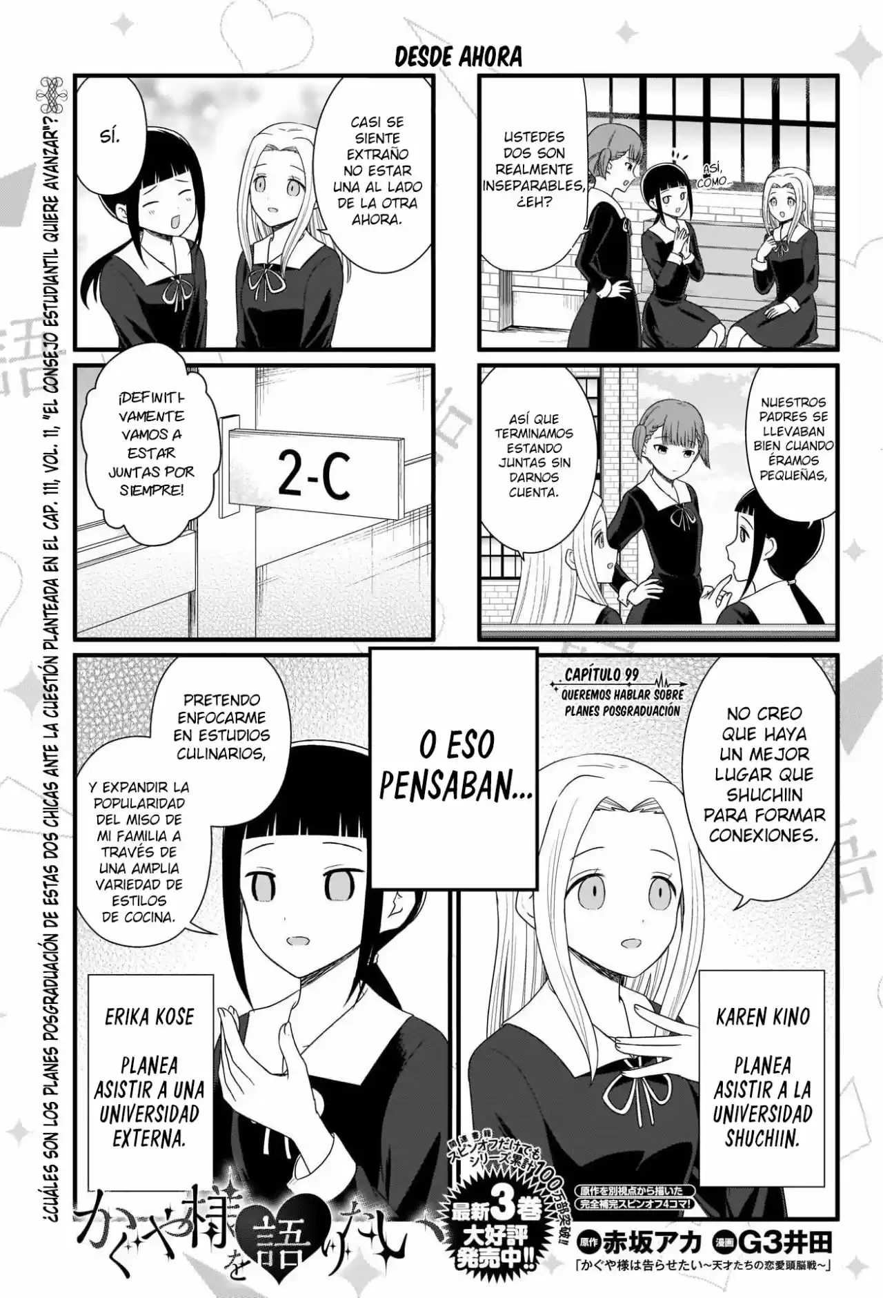Kaguya-sama Wo Kataritai - Capítulo 99 - Página 2 - LectorTMOo