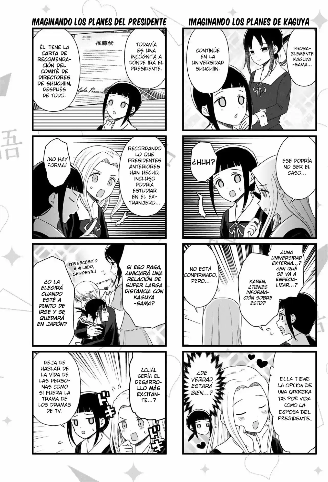 Kaguya-sama Wo Kataritai - Capítulo 99 - Página 4 - LectorTMOo