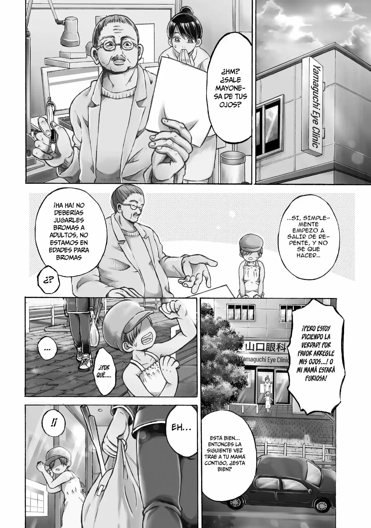 Kai Byoui Ramune - Capítulo 1 - Página 6 - LectorTMOo