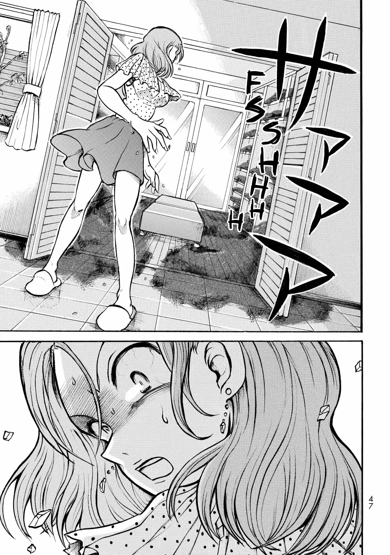 Kai Byoui Ramune - Capítulo 1 - Página 46 - LectorTMOo