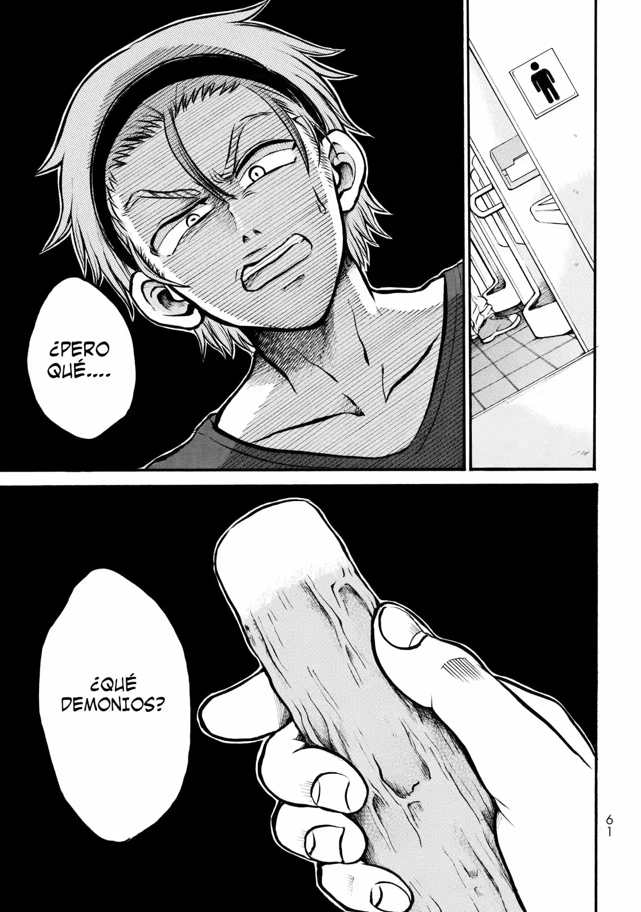 Kai Byoui Ramune - Capítulo 2 - Página 2 - LectorTMOo