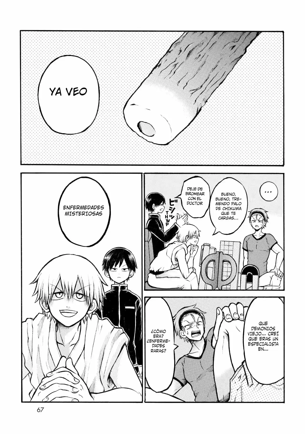 Kai Byoui Ramune - Capítulo 2 - Página 7 - LectorTMOo