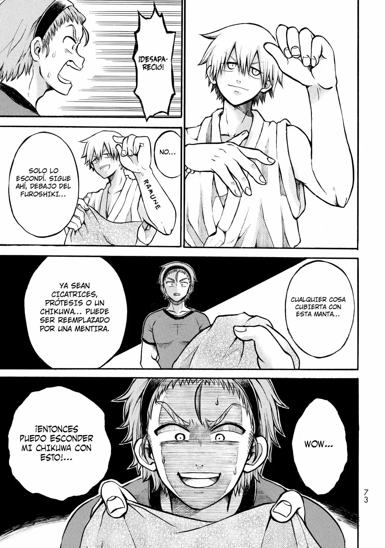 Kai Byoui Ramune - Capítulo 2 - Página 13 - LectorTMOo