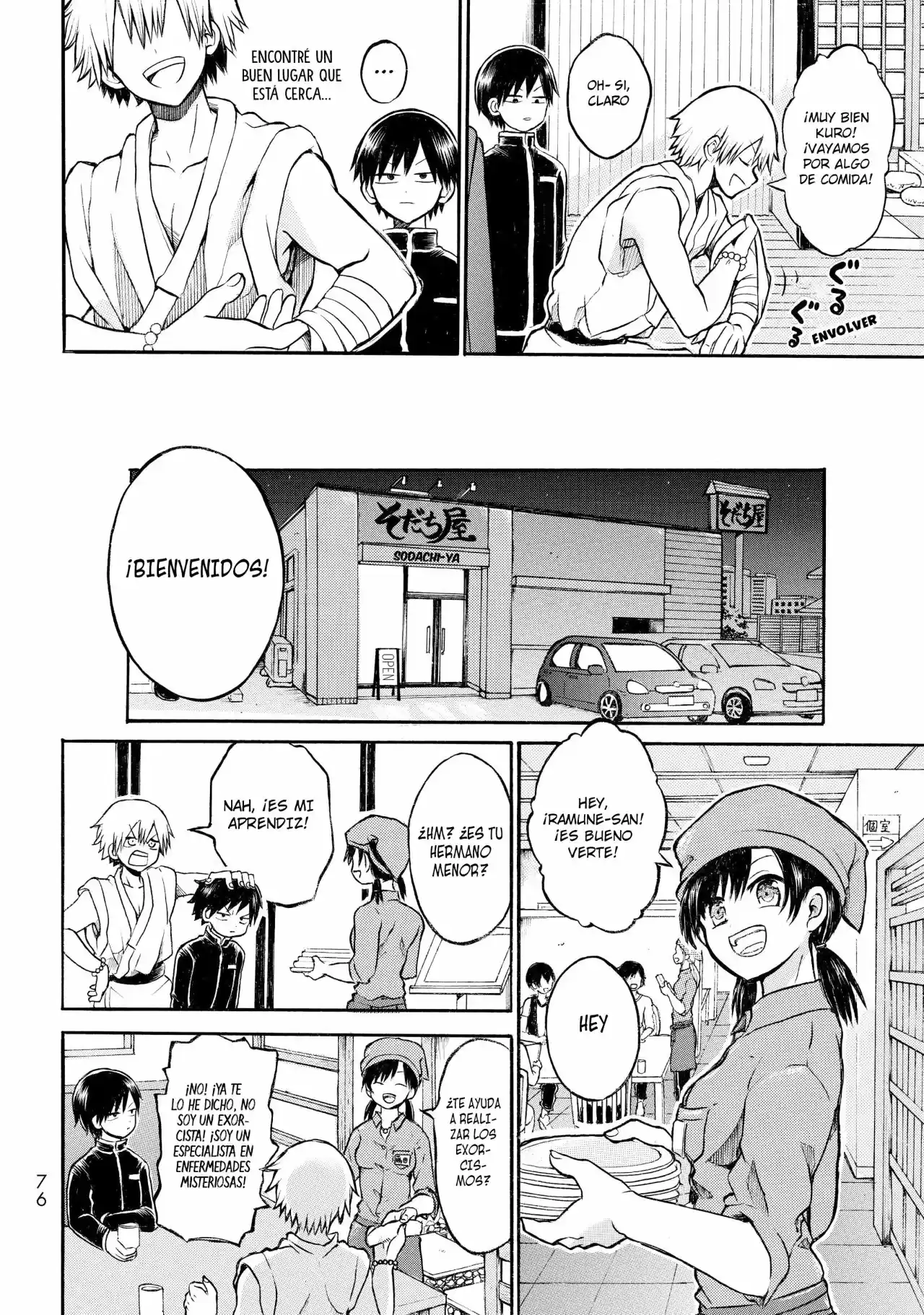 Kai Byoui Ramune - Capítulo 2 - Página 16 - LectorTMOo