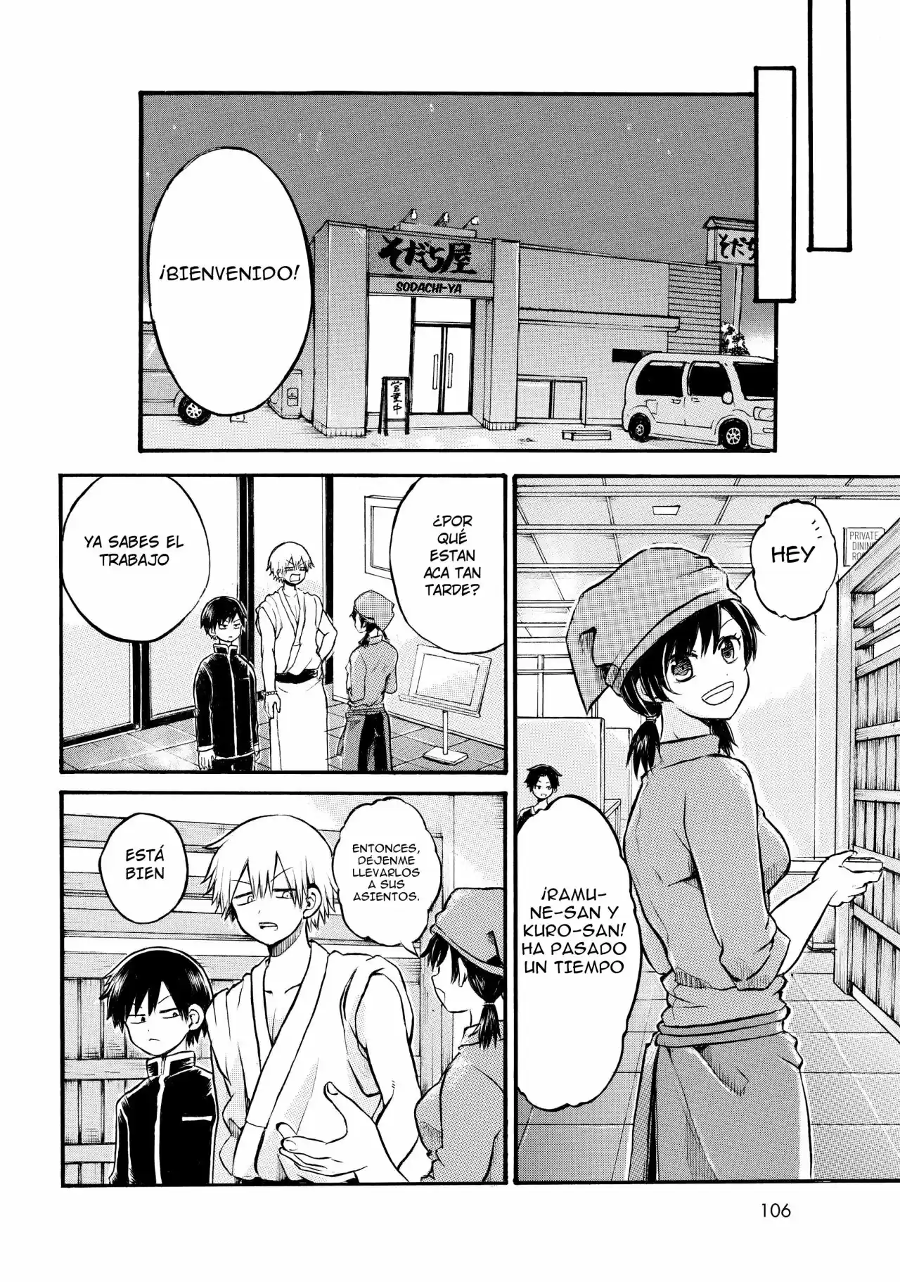 Kai Byoui Ramune - Capítulo 2 - Página 46 - LectorTMOo