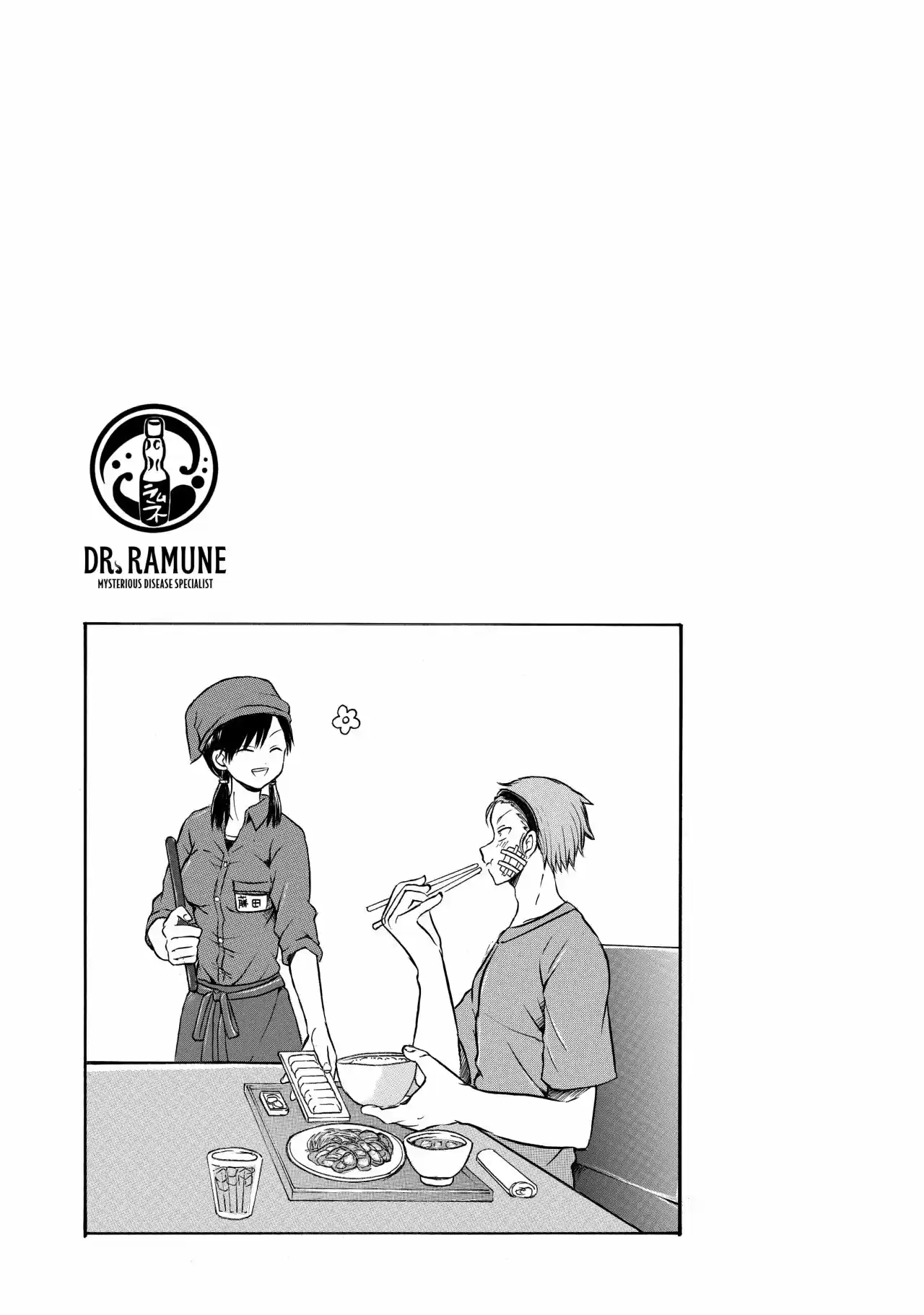 Kai Byoui Ramune - Capítulo 2 - Página 53 - LectorTMOo