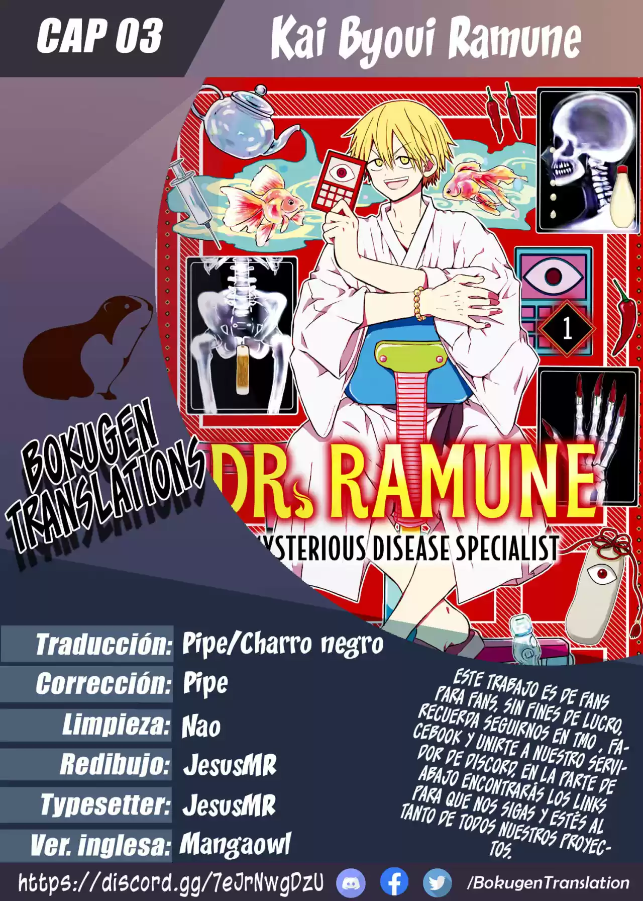 Kai Byoui Ramune - Capítulo 3 - Página 1 - LectorTMOo