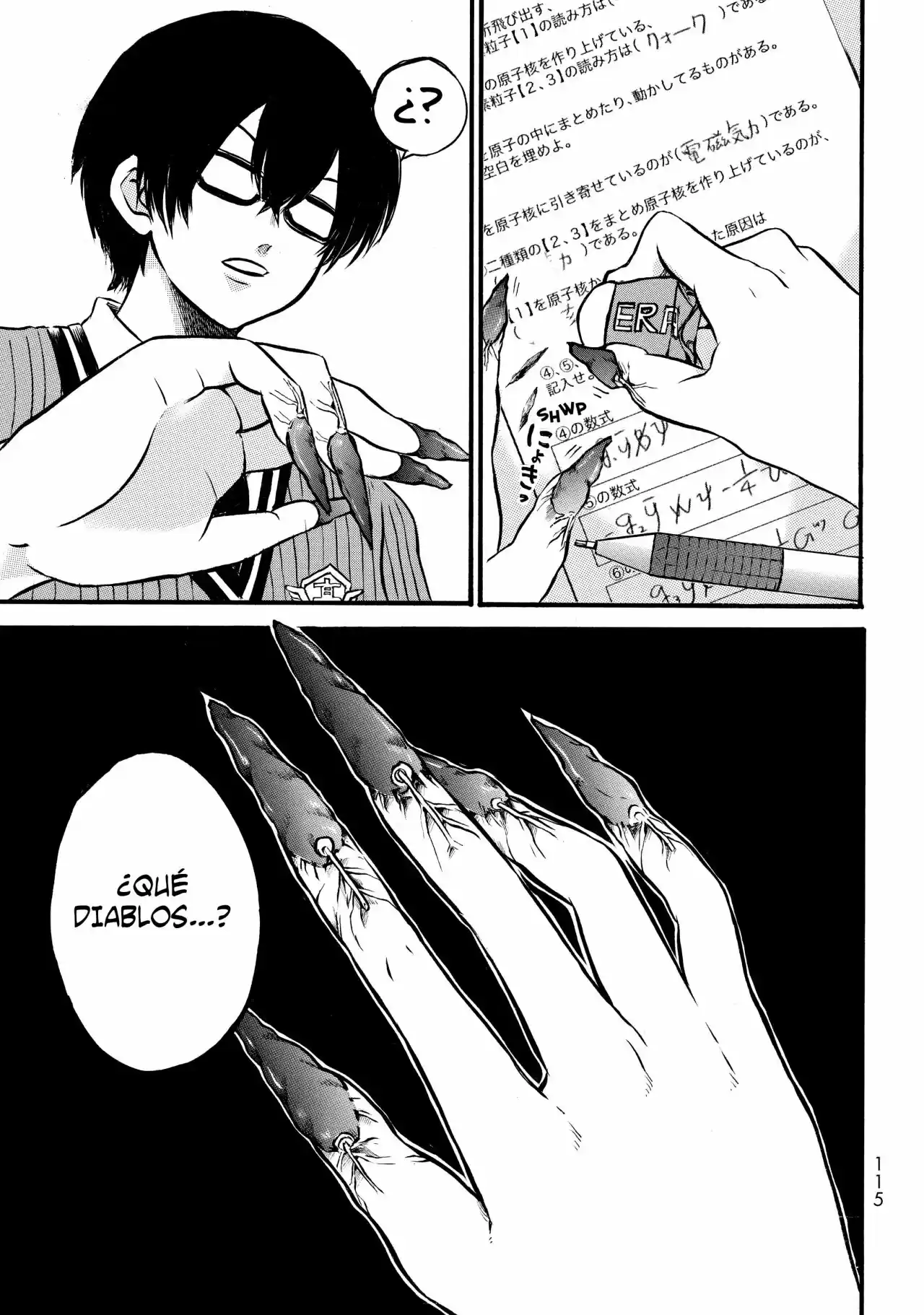 Kai Byoui Ramune - Capítulo 3 - Página 2 - LectorTMOo