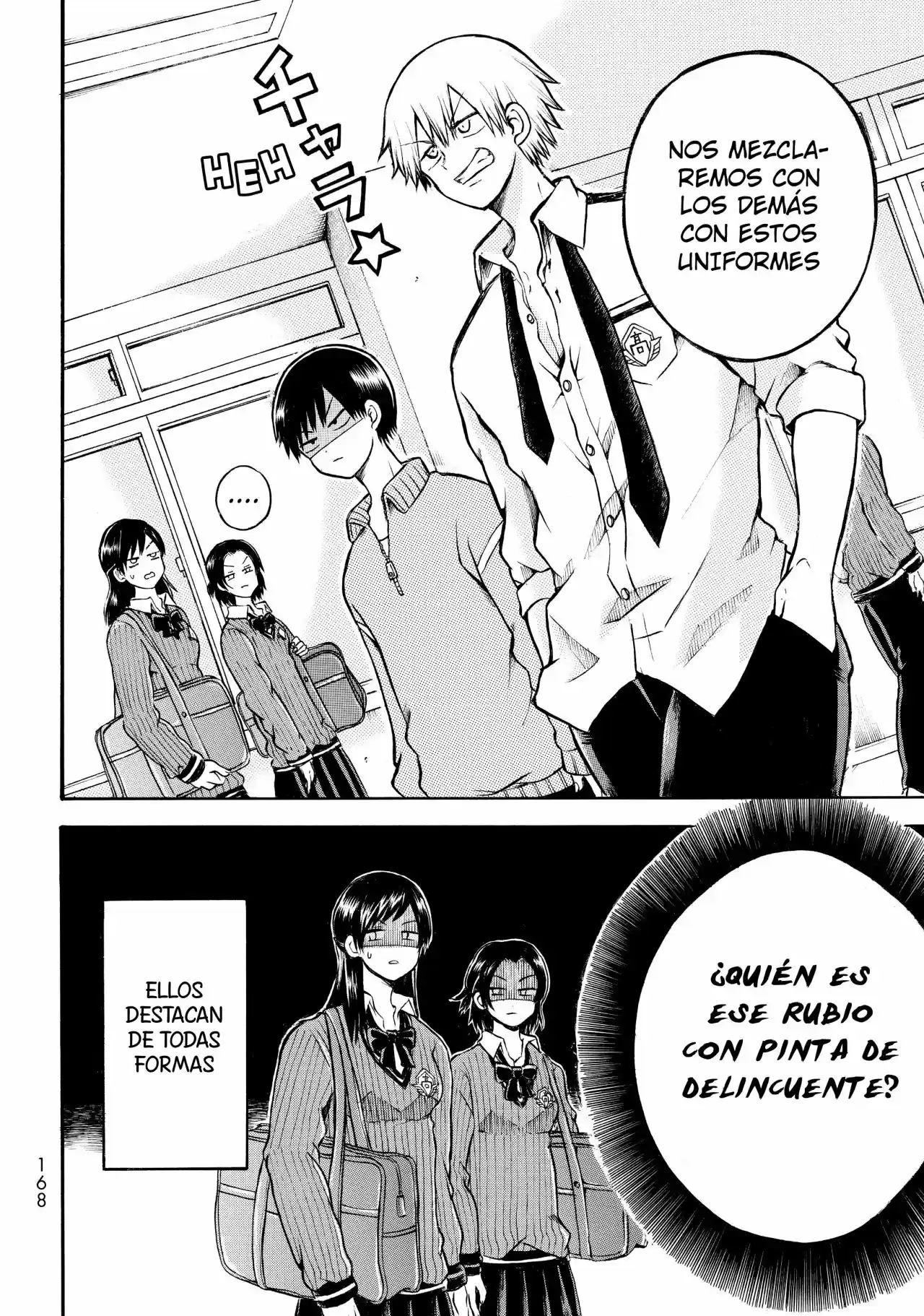Kai Byoui Ramune - Capítulo 4 - Página 17 - LectorTMOo