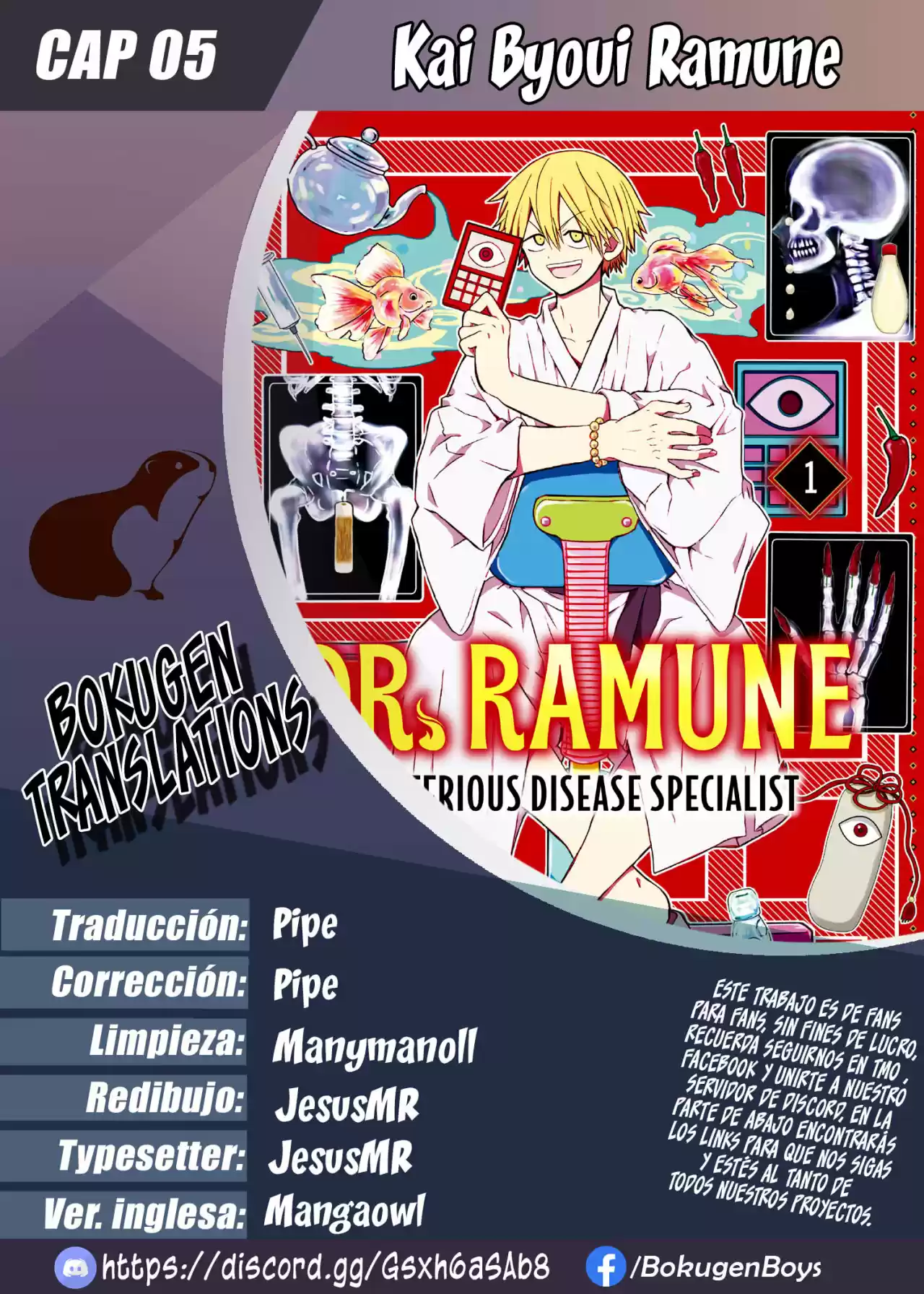 Kai Byoui Ramune - Capítulo 5 - Página 1 - LectorTMOo