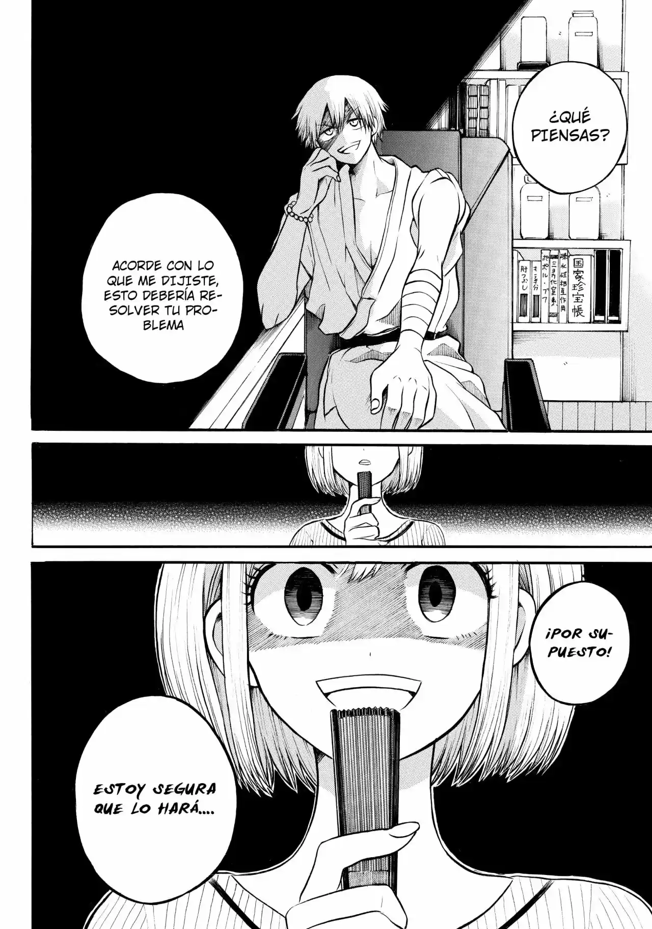 Kai Byoui Ramune - Capítulo 5 - Página 12 - LectorTMOo