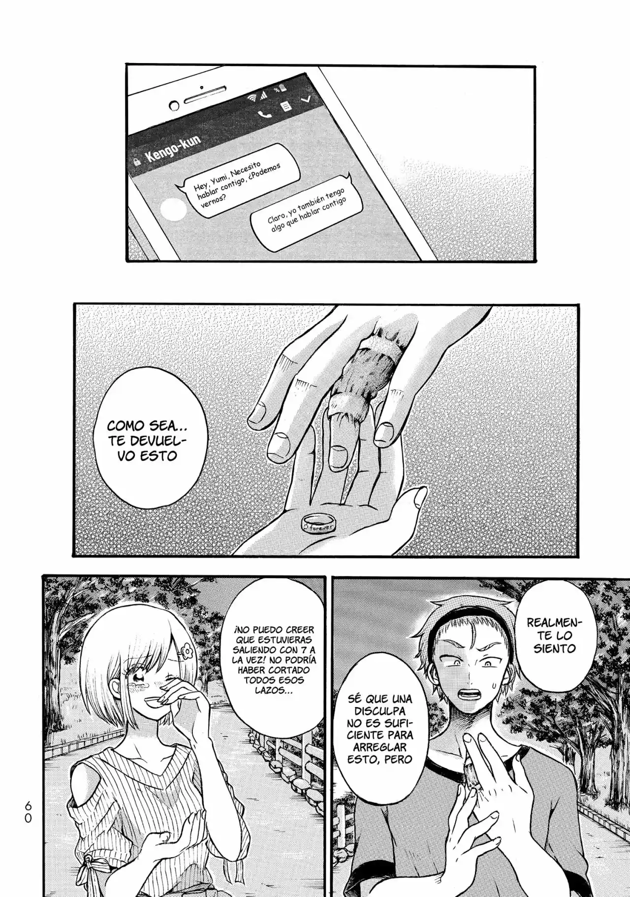 Kai Byoui Ramune - Capítulo 6 - Página 25 - LectorTMOo