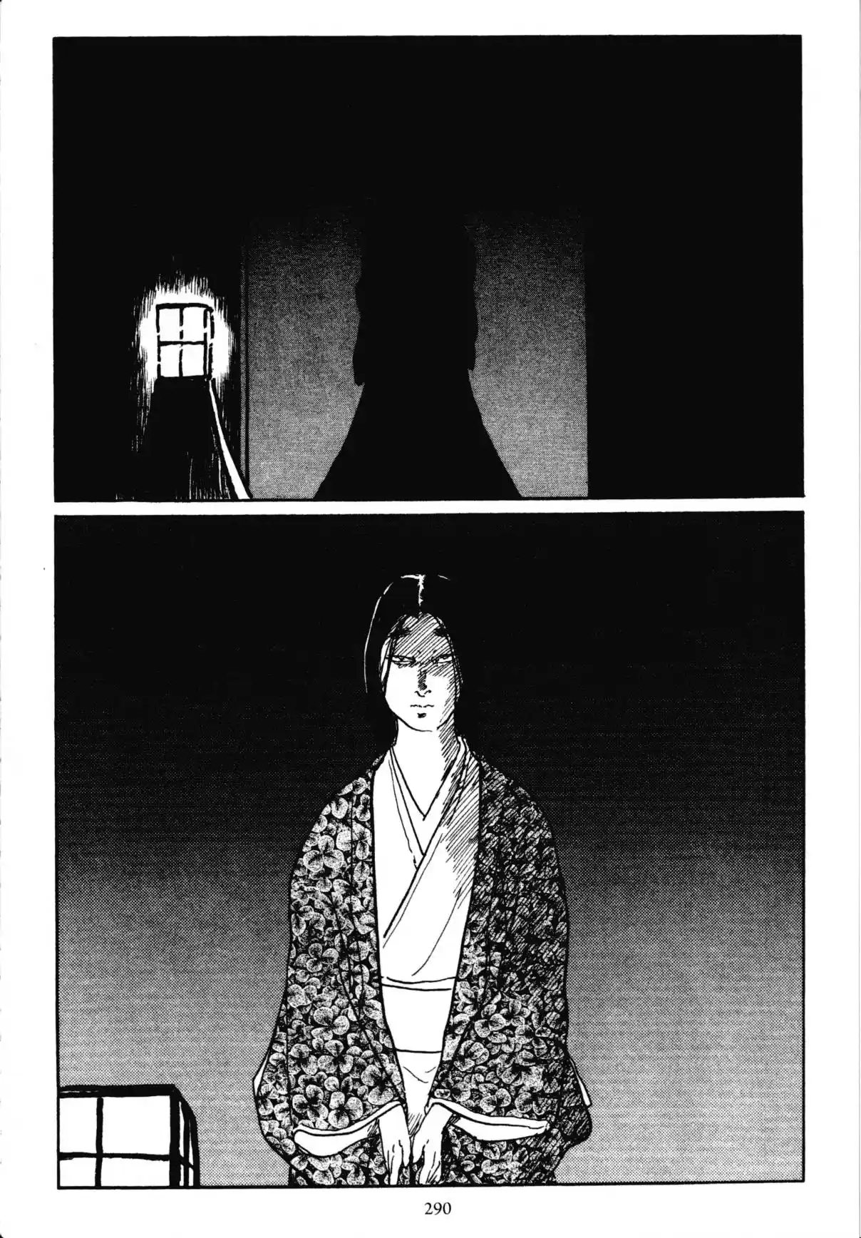 Kai No Tora: Takeda Shingen - Capítulo 3.2 - Página 24 - LectorTMOo