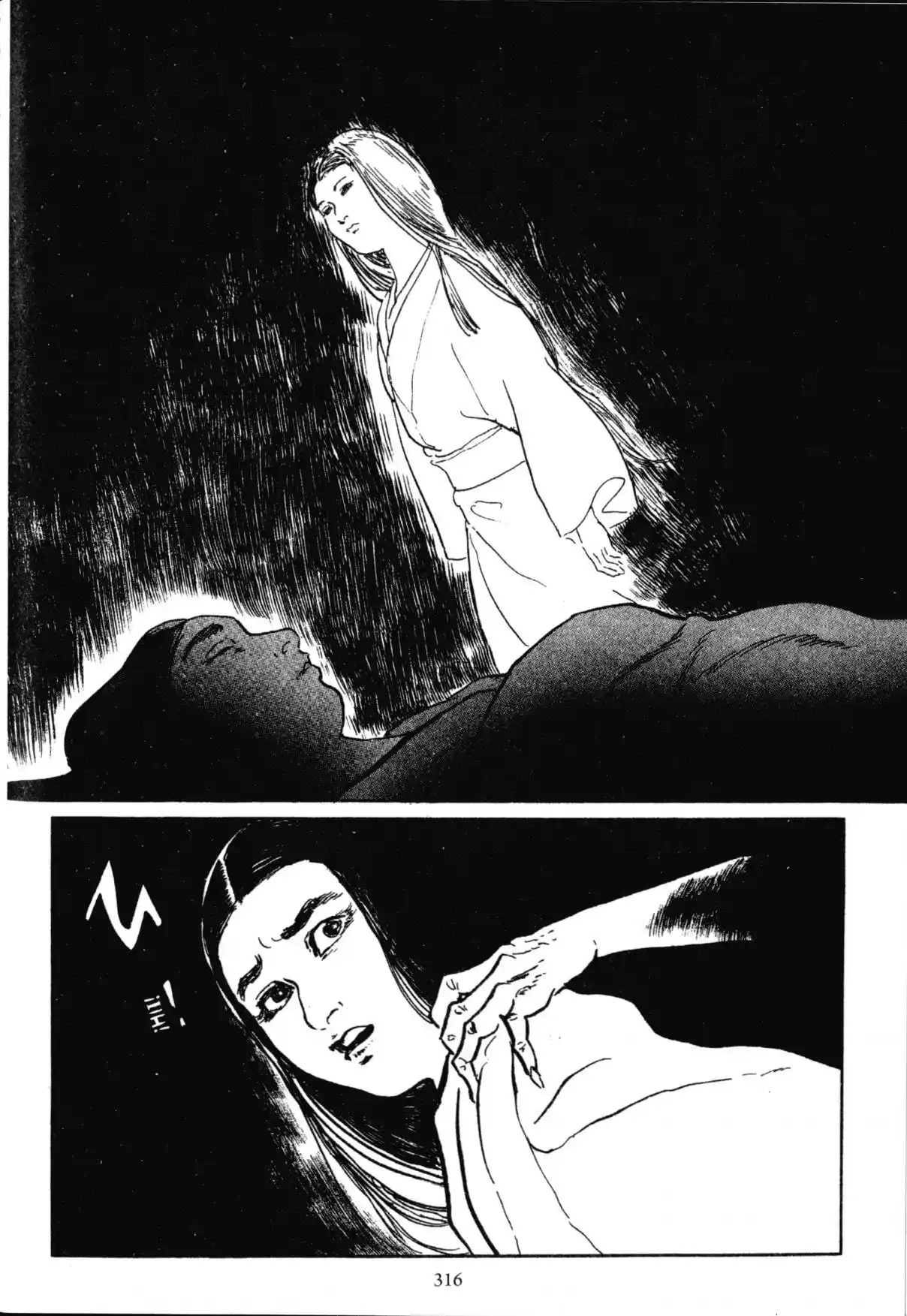 Kai No Tora: Takeda Shingen - Capítulo 3.2 - Página 46 - LectorTMOo
