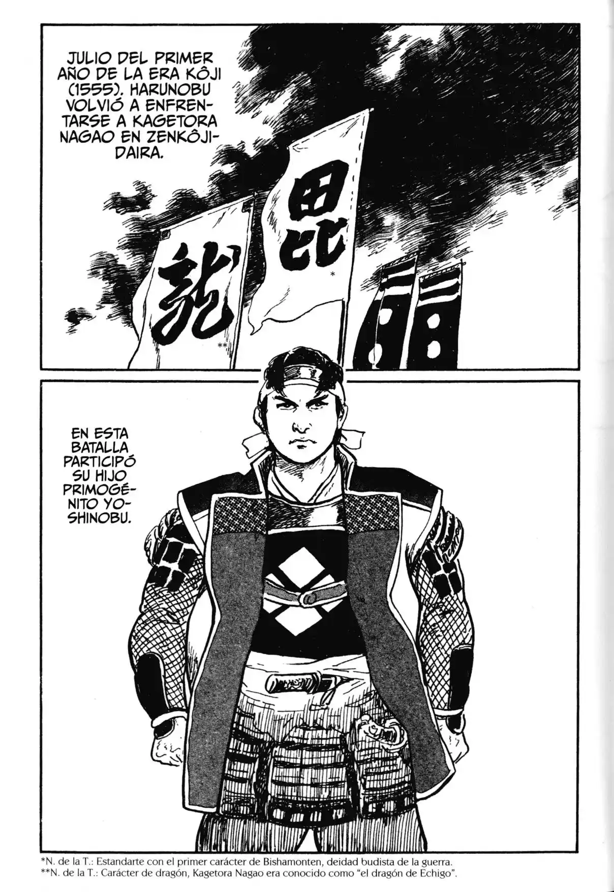 Kai No Tora: Takeda Shingen - Capítulo 3.2 - Página 51 - LectorTMOo