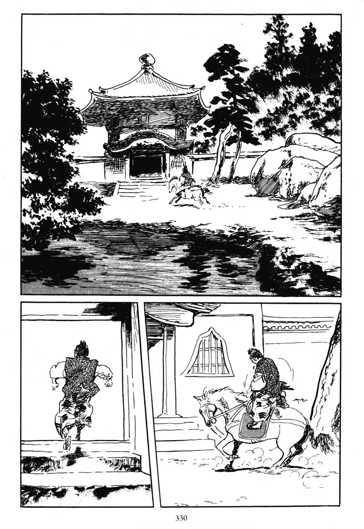 Kai No Tora: Takeda Shingen - Capítulo 3.2 - Página 58 - LectorTMOo