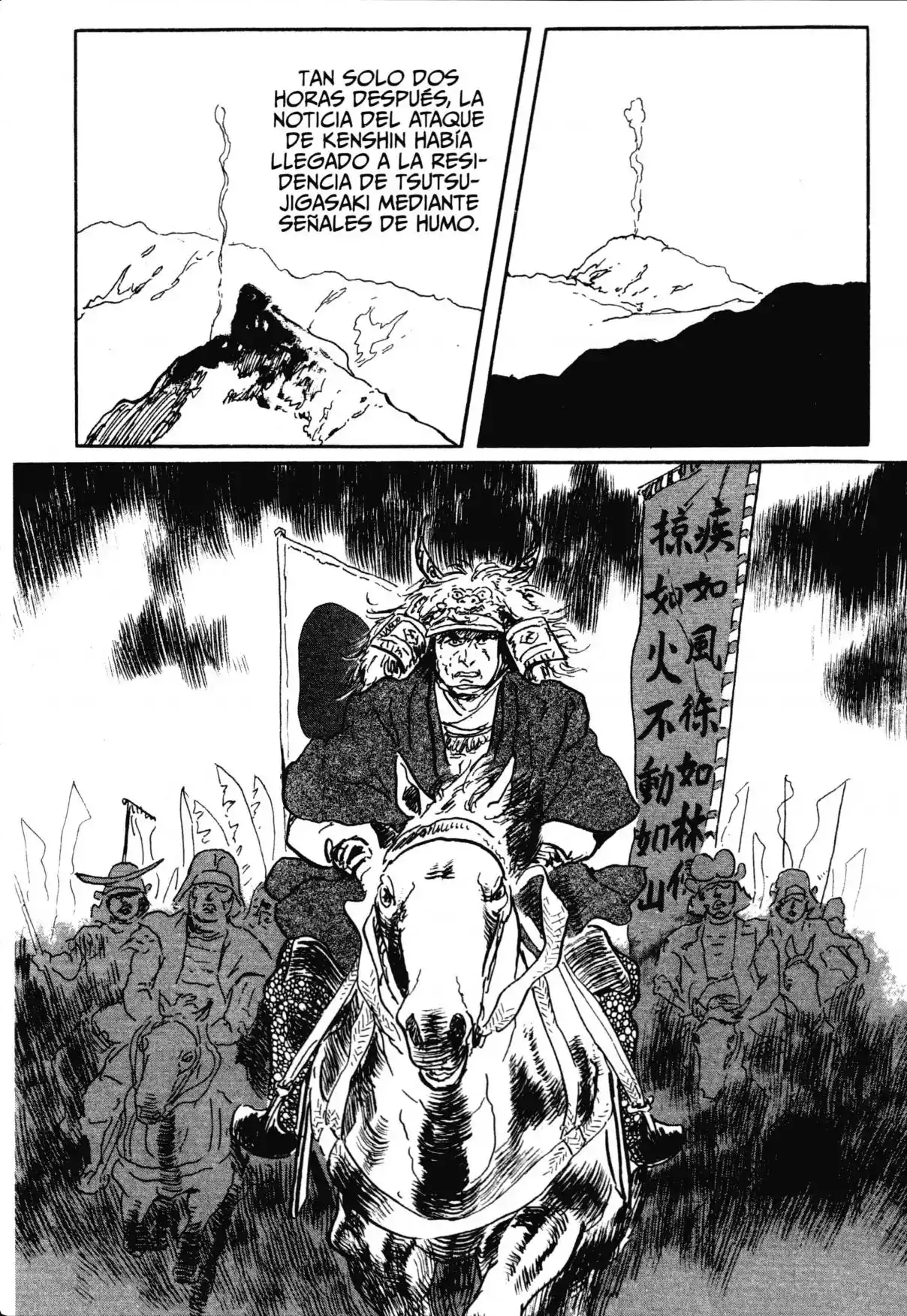 Kai No Tora: Takeda Shingen - Capítulo 3.3 - Página 14 - LectorTMOo