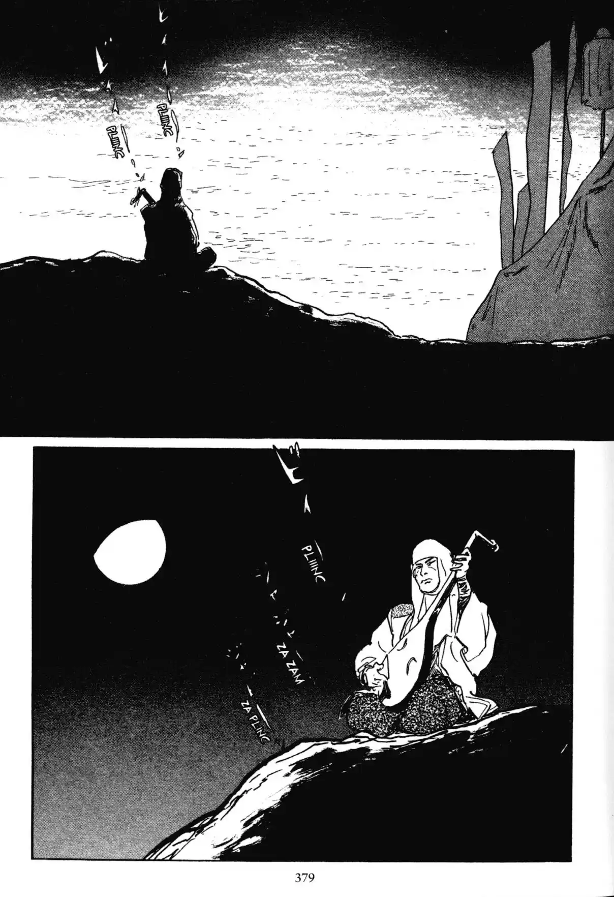 Kai No Tora: Takeda Shingen - Capítulo 3.3 - Página 25 - LectorTMOo
