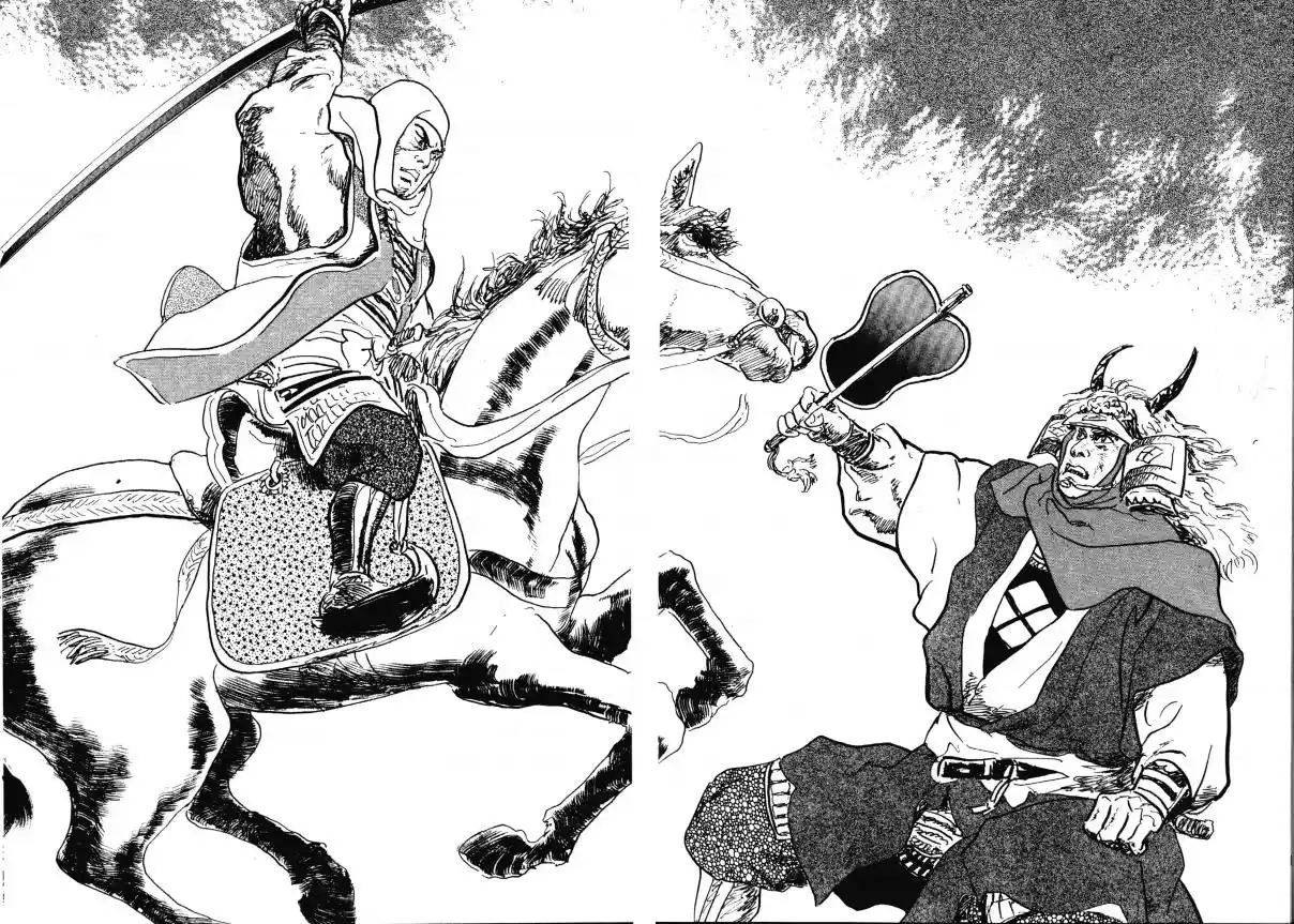 Kai No Tora: Takeda Shingen - Capítulo 3.3 - Página 46 - LectorTMOo