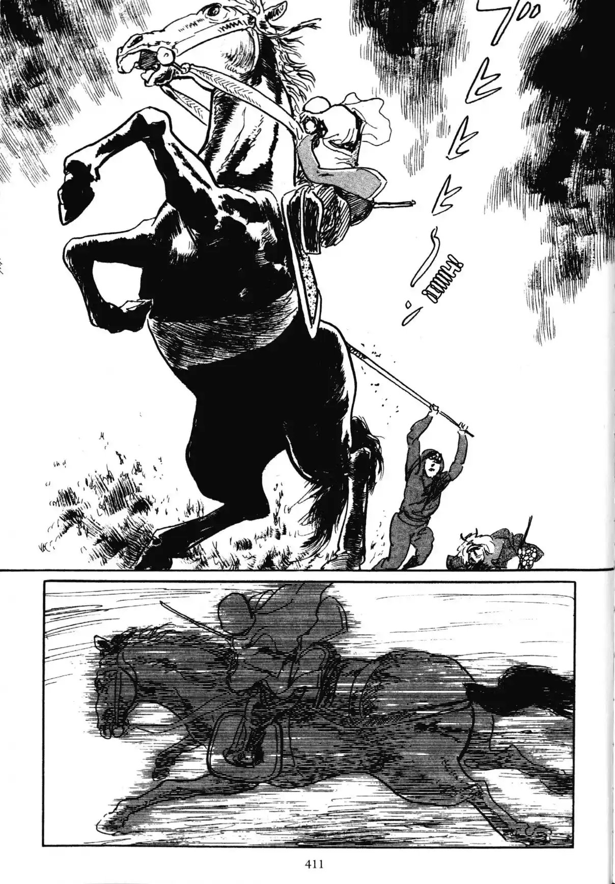 Kai No Tora: Takeda Shingen - Capítulo 3.3 - Página 50 - LectorTMOo