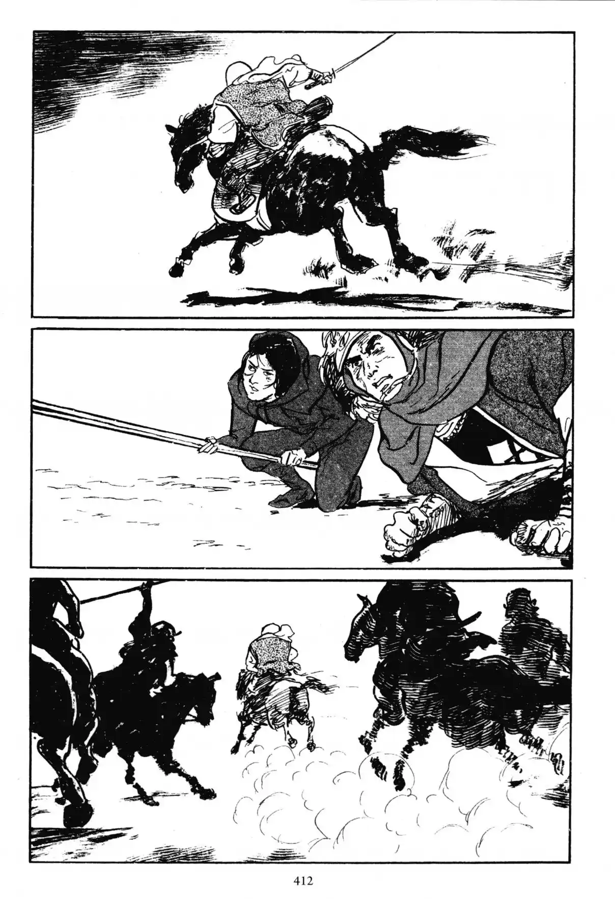 Kai No Tora: Takeda Shingen - Capítulo 3.3 - Página 51 - LectorTMOo