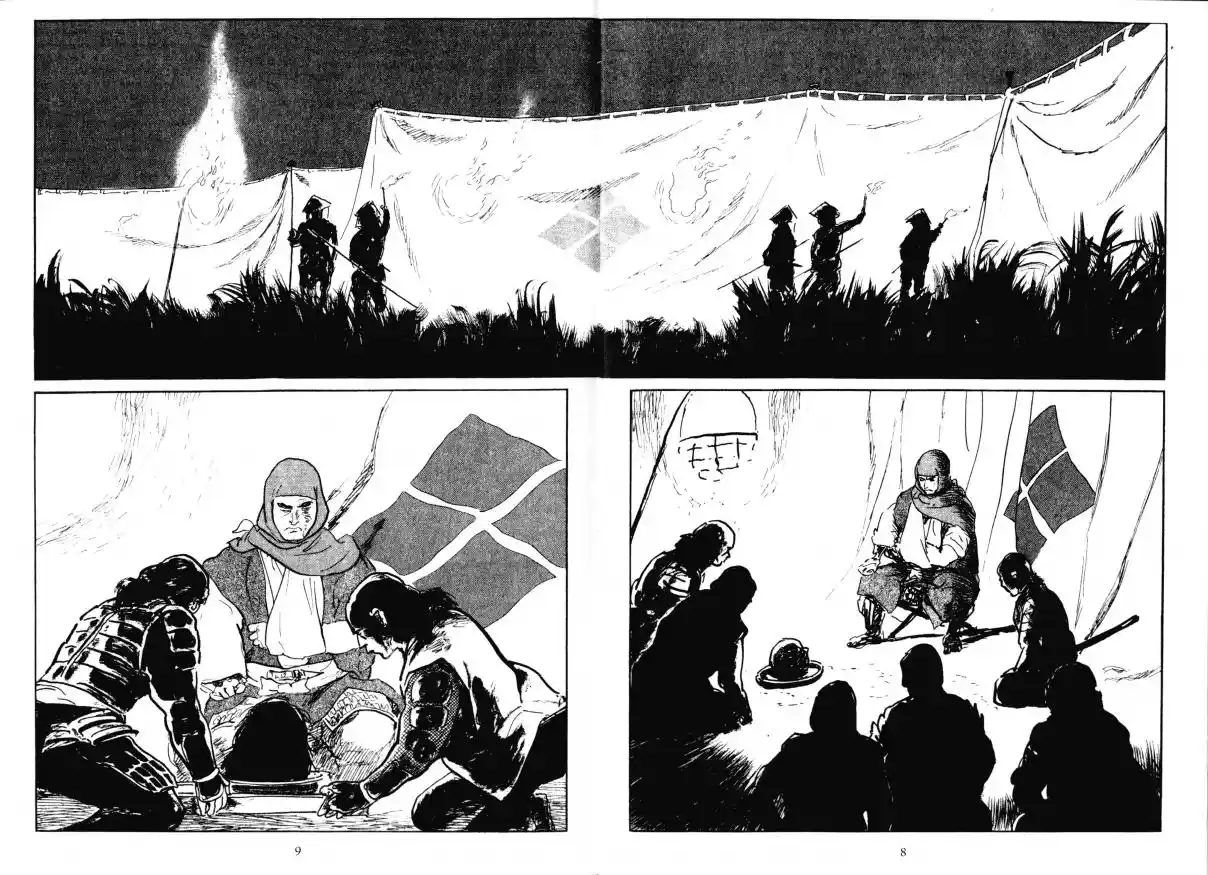 Kai No Tora: Takeda Shingen - Capítulo 4.1 - Página 9 - LectorTMOo