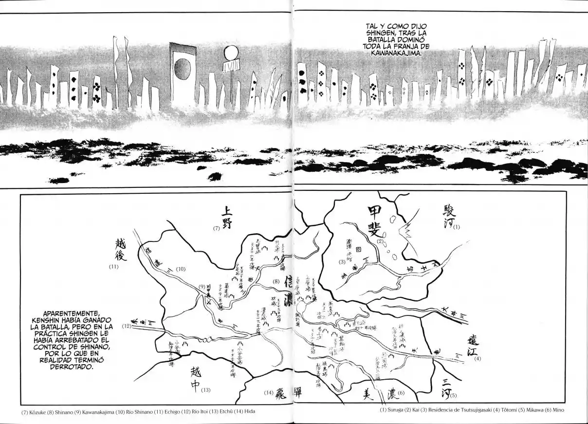 Kai No Tora: Takeda Shingen - Capítulo 4.1 - Página 25 - LectorTMOo