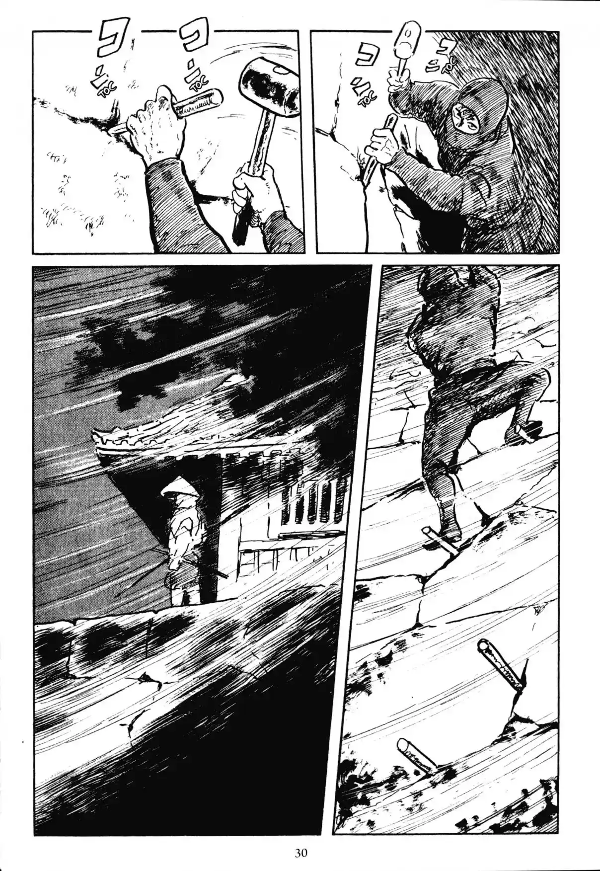 Kai No Tora: Takeda Shingen - Capítulo 4.1 - Página 27 - LectorTMOo