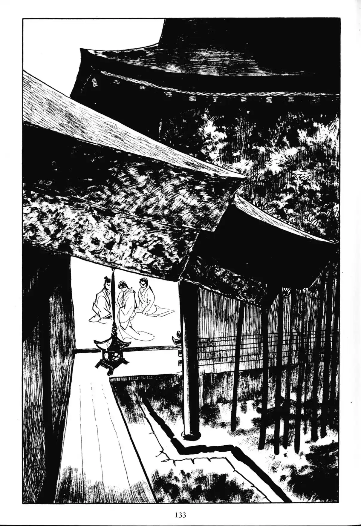 Kai No Tora: Takeda Shingen - Capítulo 4.2 - Página 18 - LectorTMOo