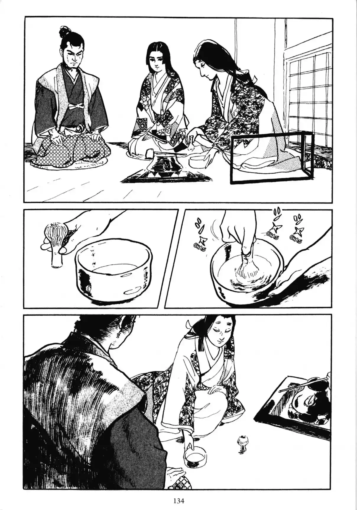 Kai No Tora: Takeda Shingen - Capítulo 4.2 - Página 19 - LectorTMOo