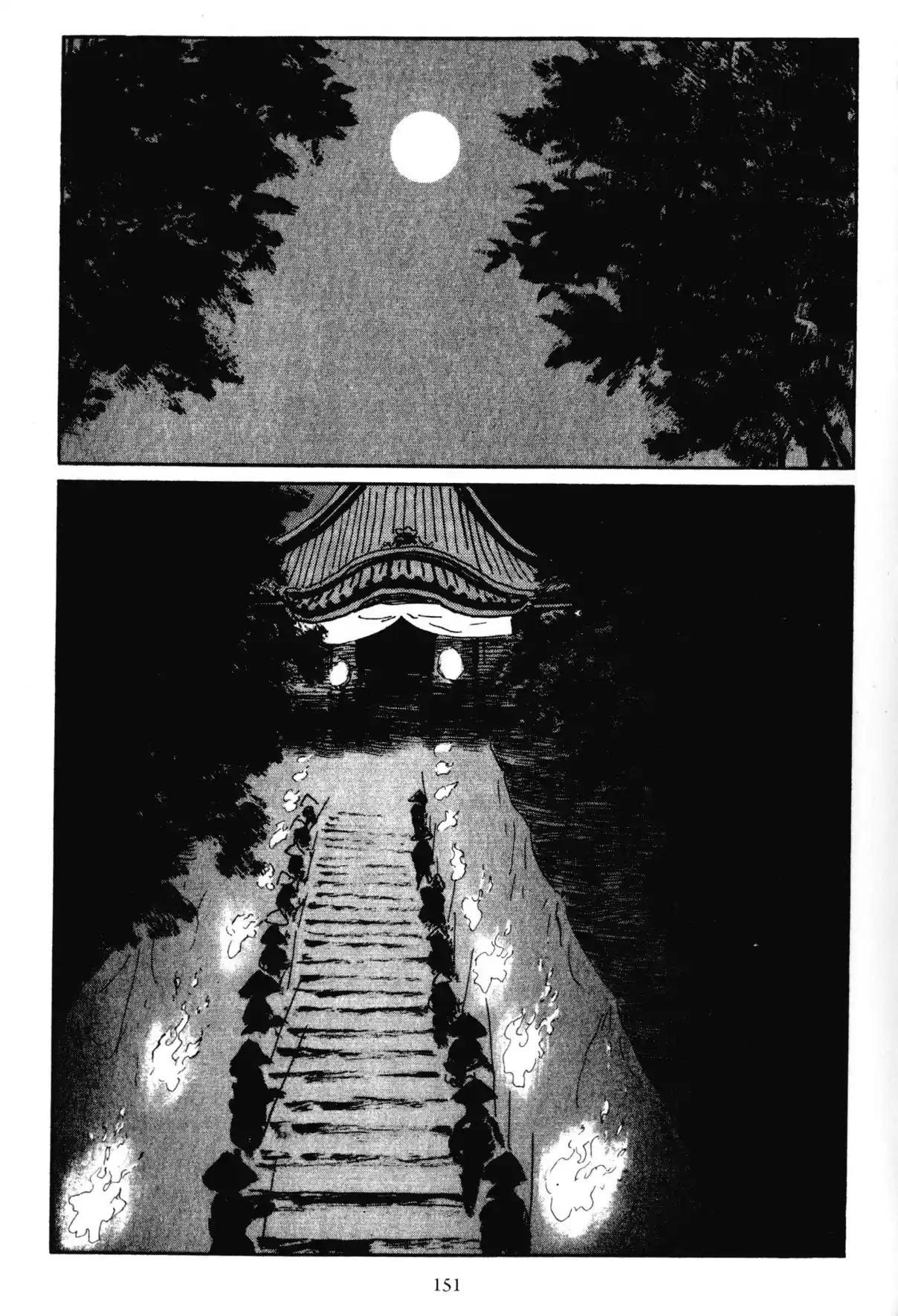 Kai No Tora: Takeda Shingen - Capítulo 4.2 - Página 34 - LectorTMOo